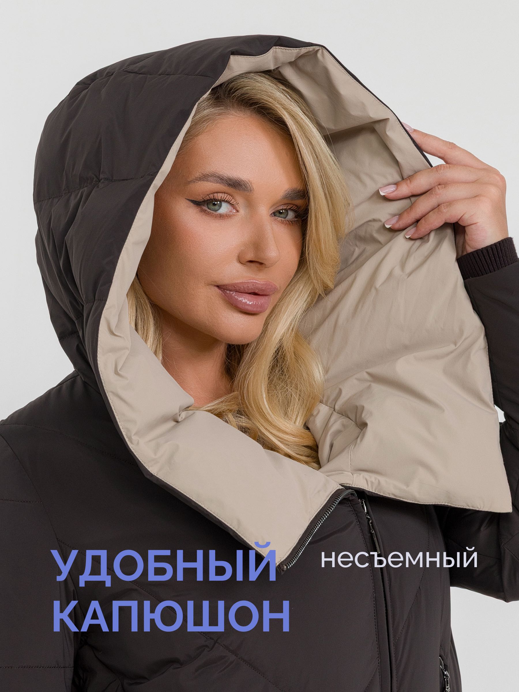  Stylex 6503/А26-шоколад - фото №9