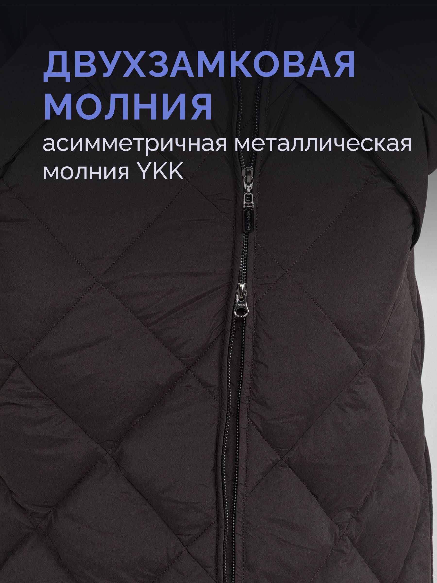  Stylex 6503/А26-шоколад - фото №10