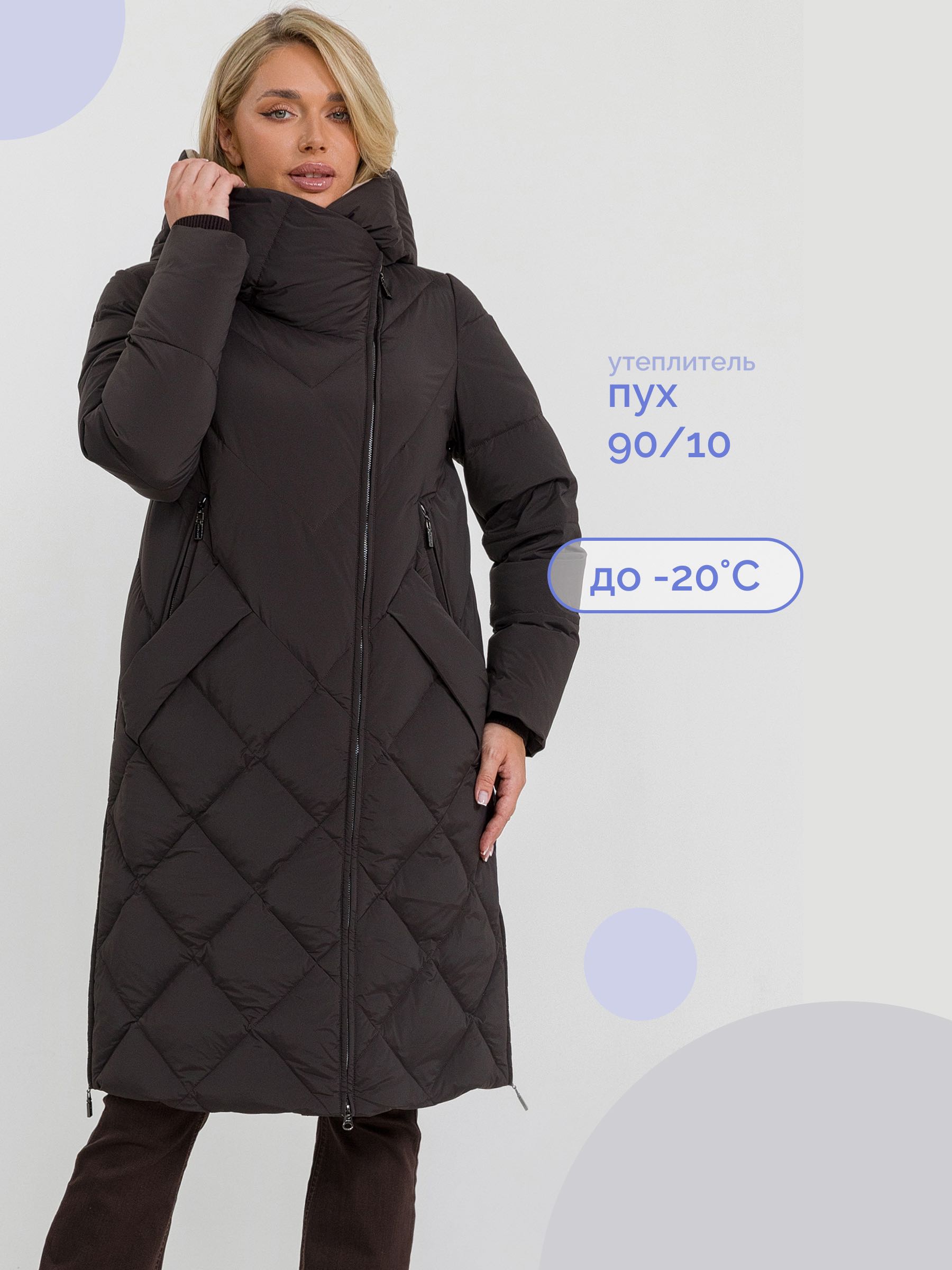  Stylex 6503/А26-шоколад - фото №1