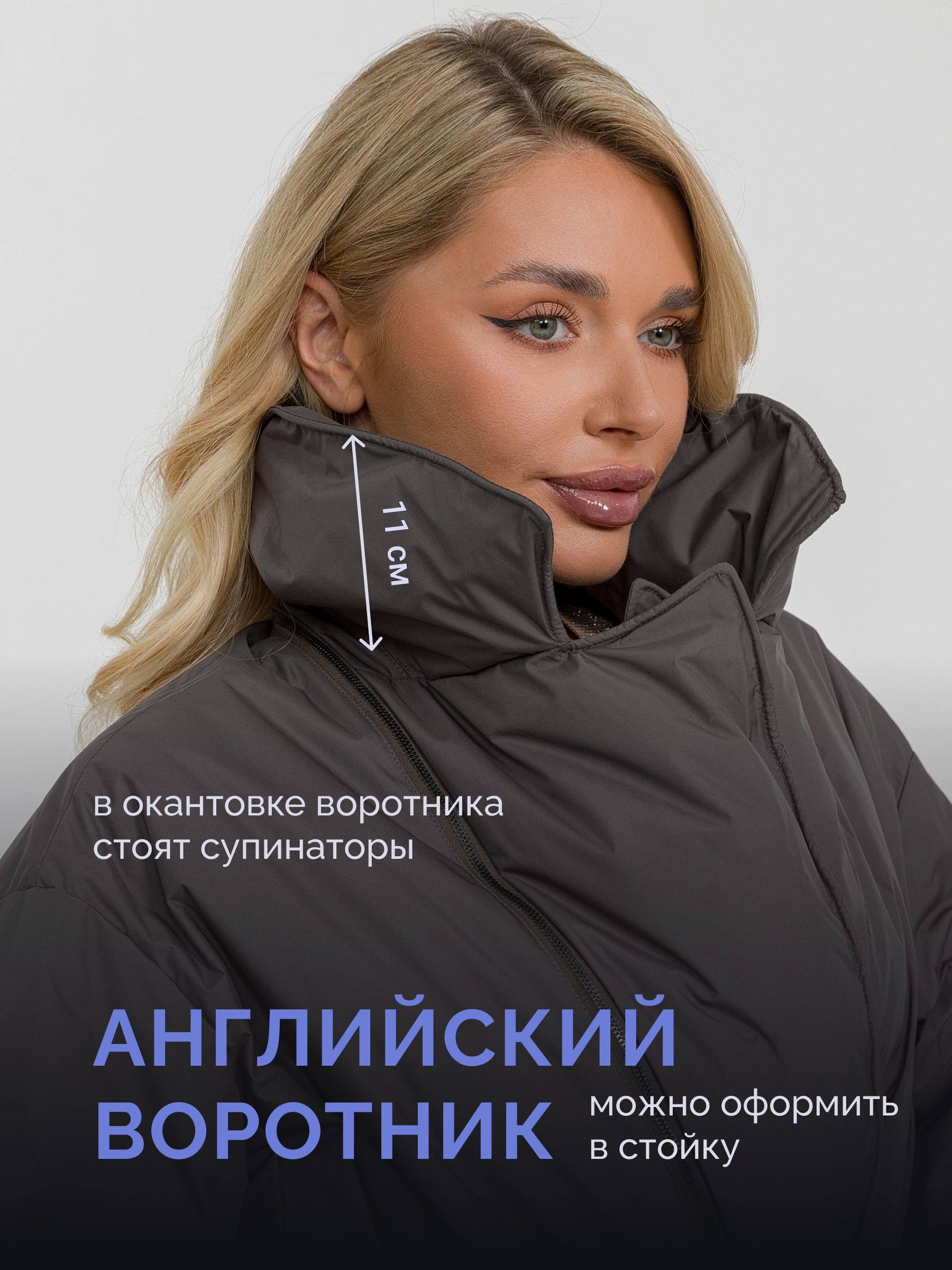  Garioldi SFW6043/04-мокка - фото №9