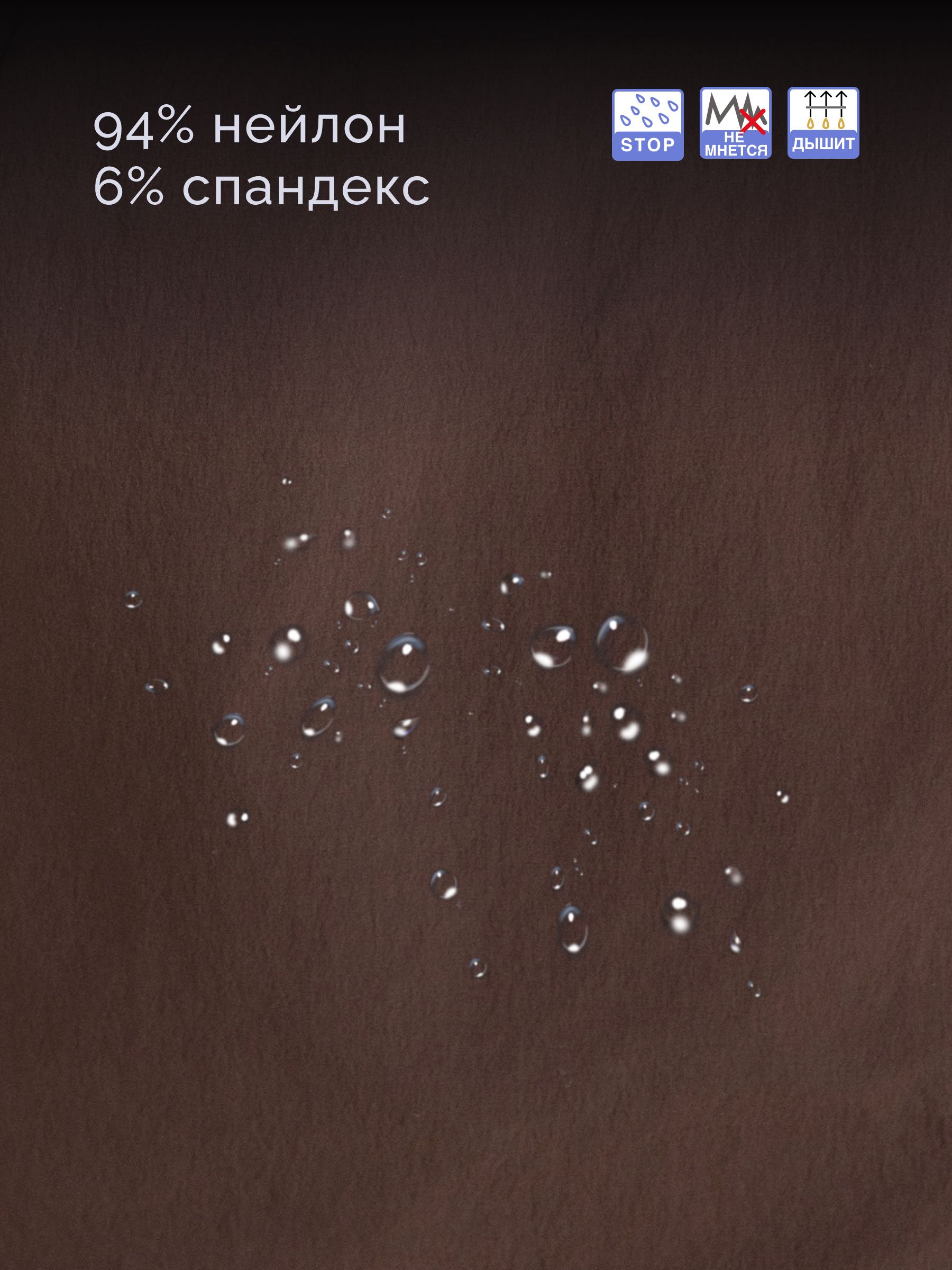  Mira 640P-1/06-коричневый - фото №13