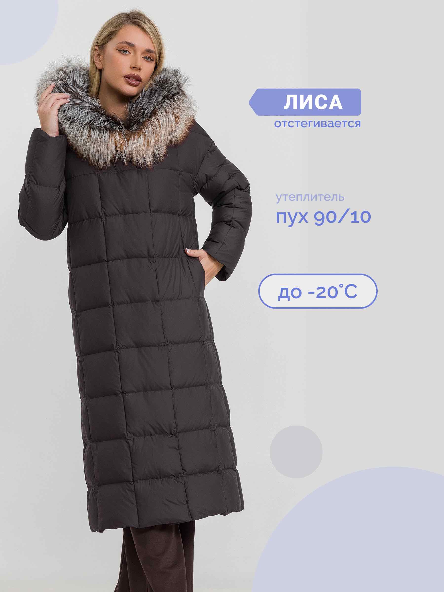  Stylex 6514/А34-шоколад - фото №1