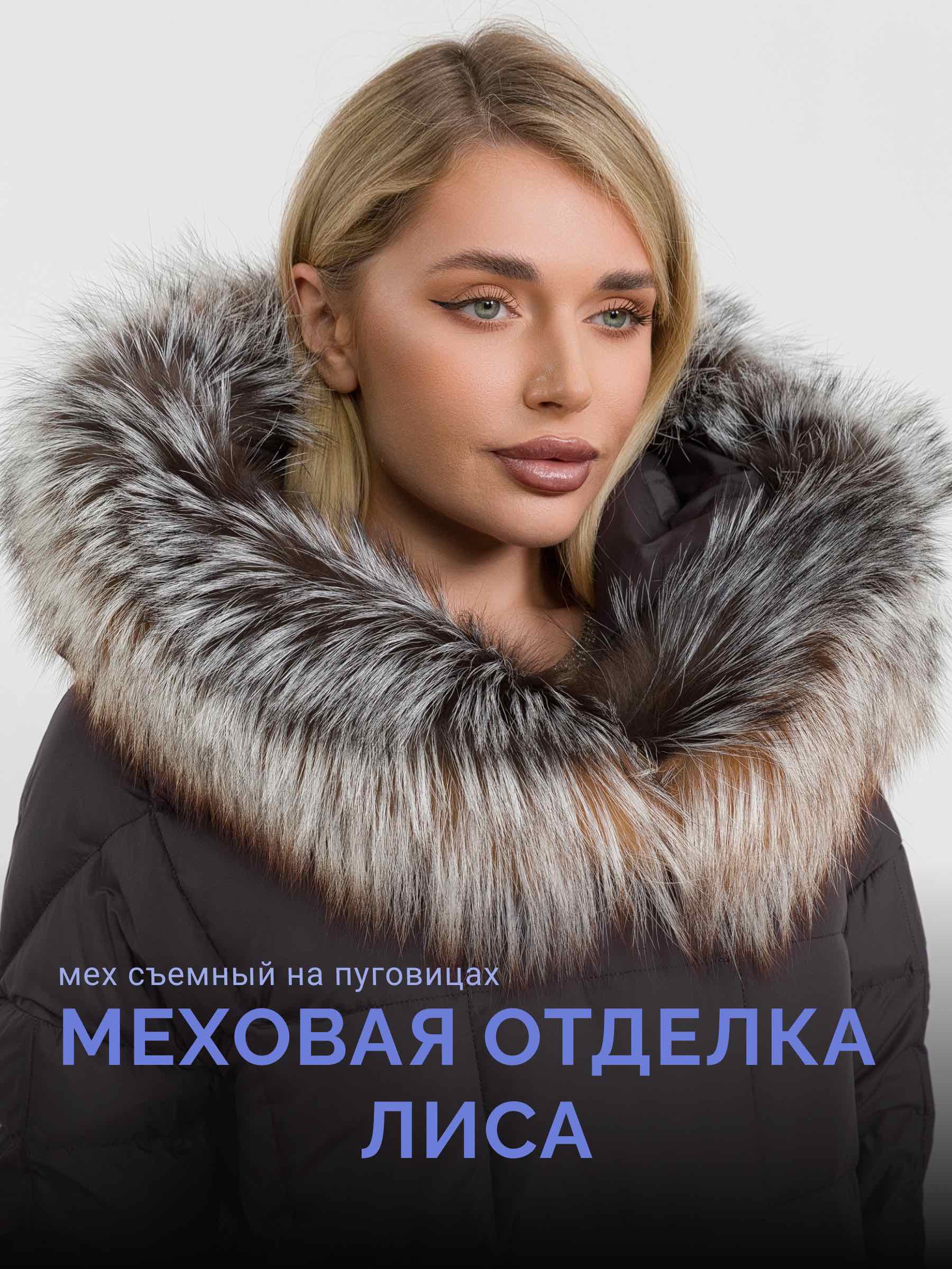  Stylex 6514/А34-шоколад - фото №5