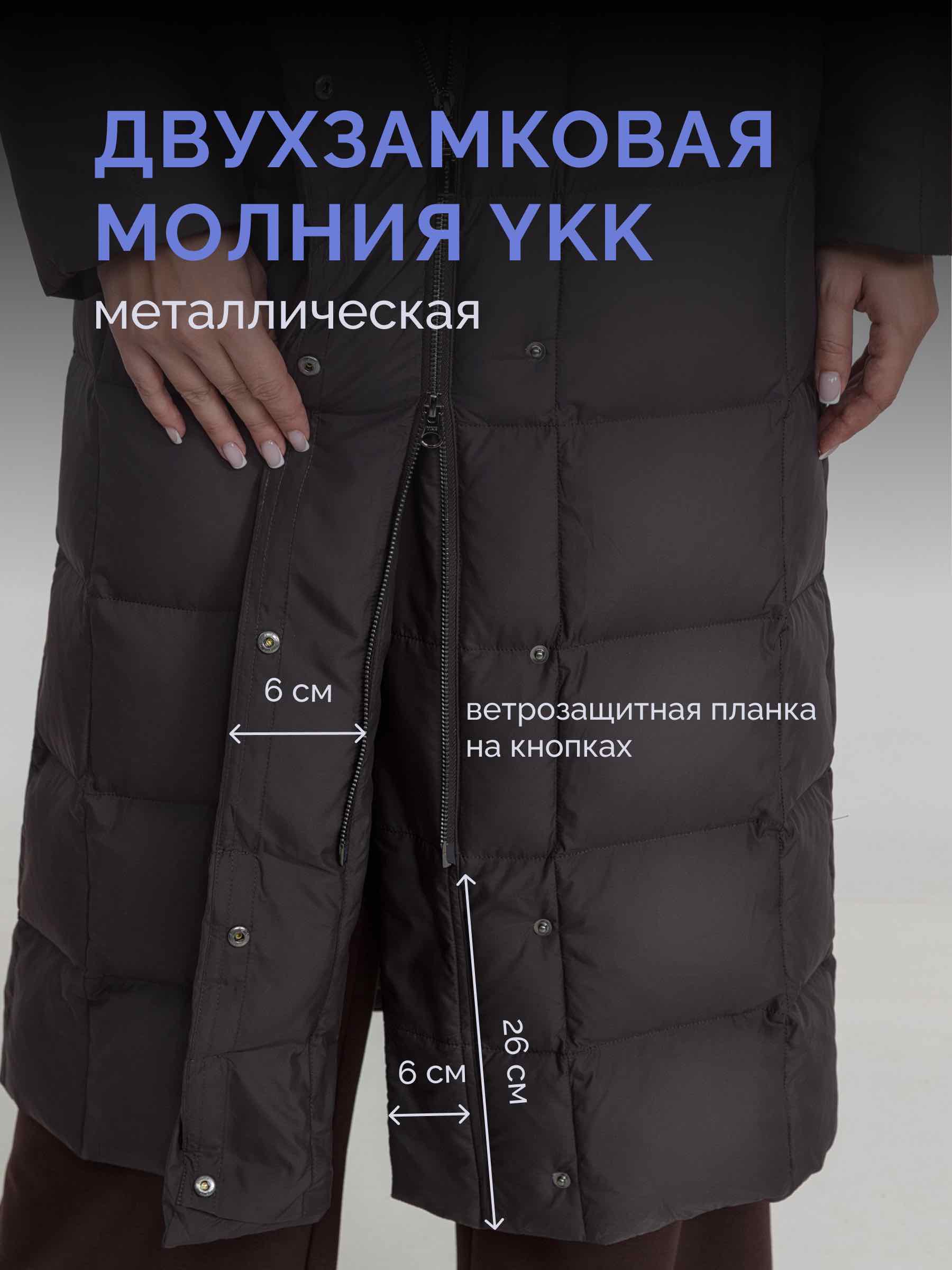  Stylex 6514/А34-шоколад - фото №8