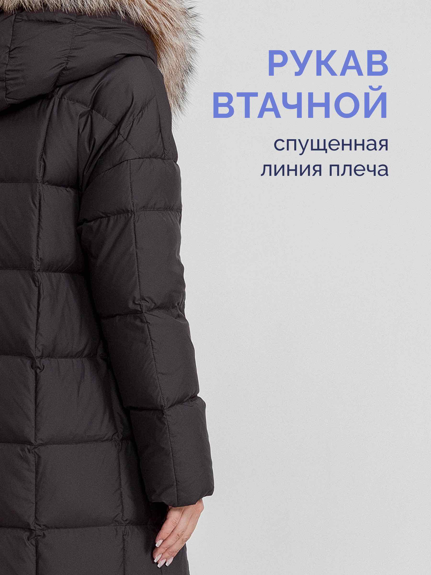  Stylex 6514/А34-шоколад - фото №9