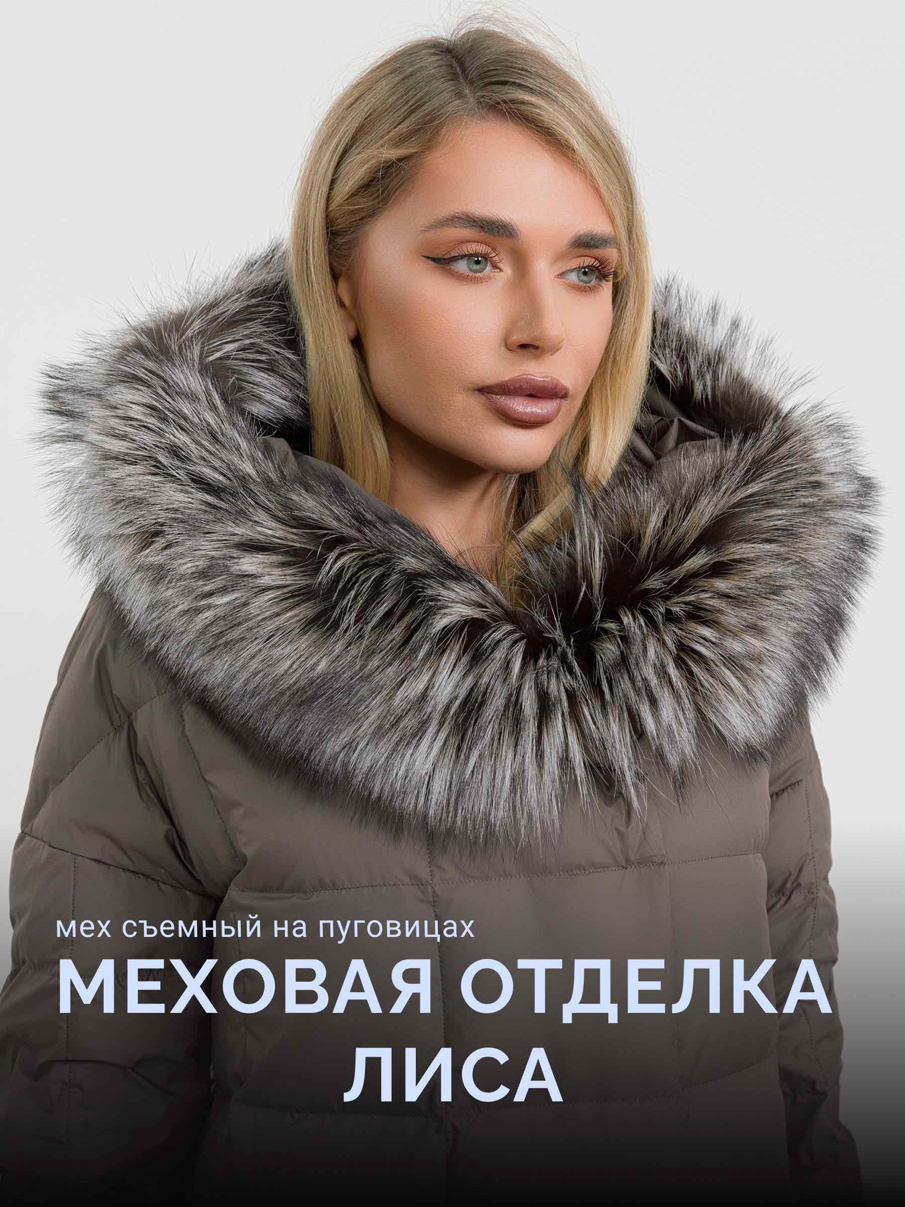  Stylex 6514/А34-капучино - фото №5