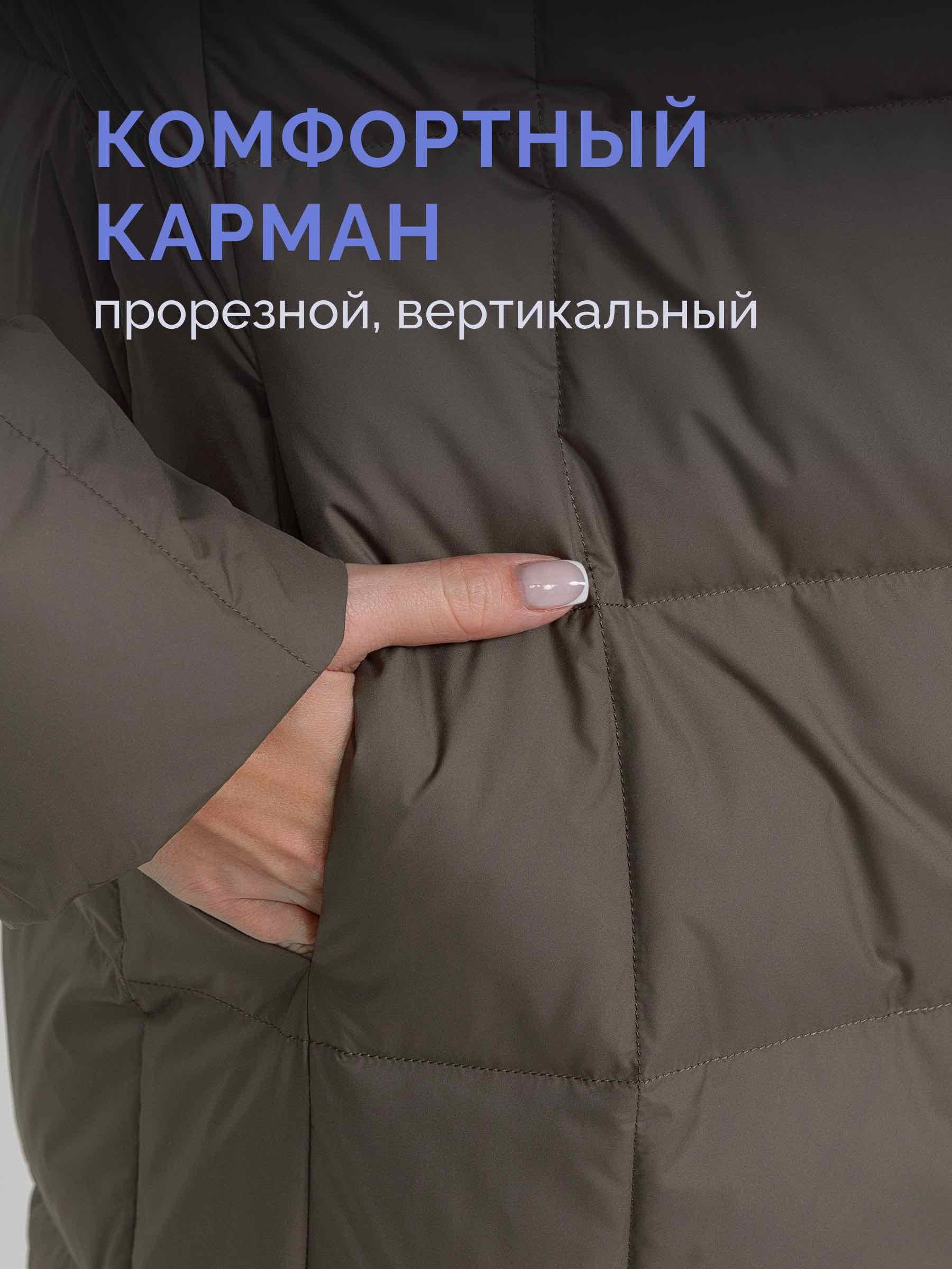  Stylex 6514/А34-капучино - фото №7