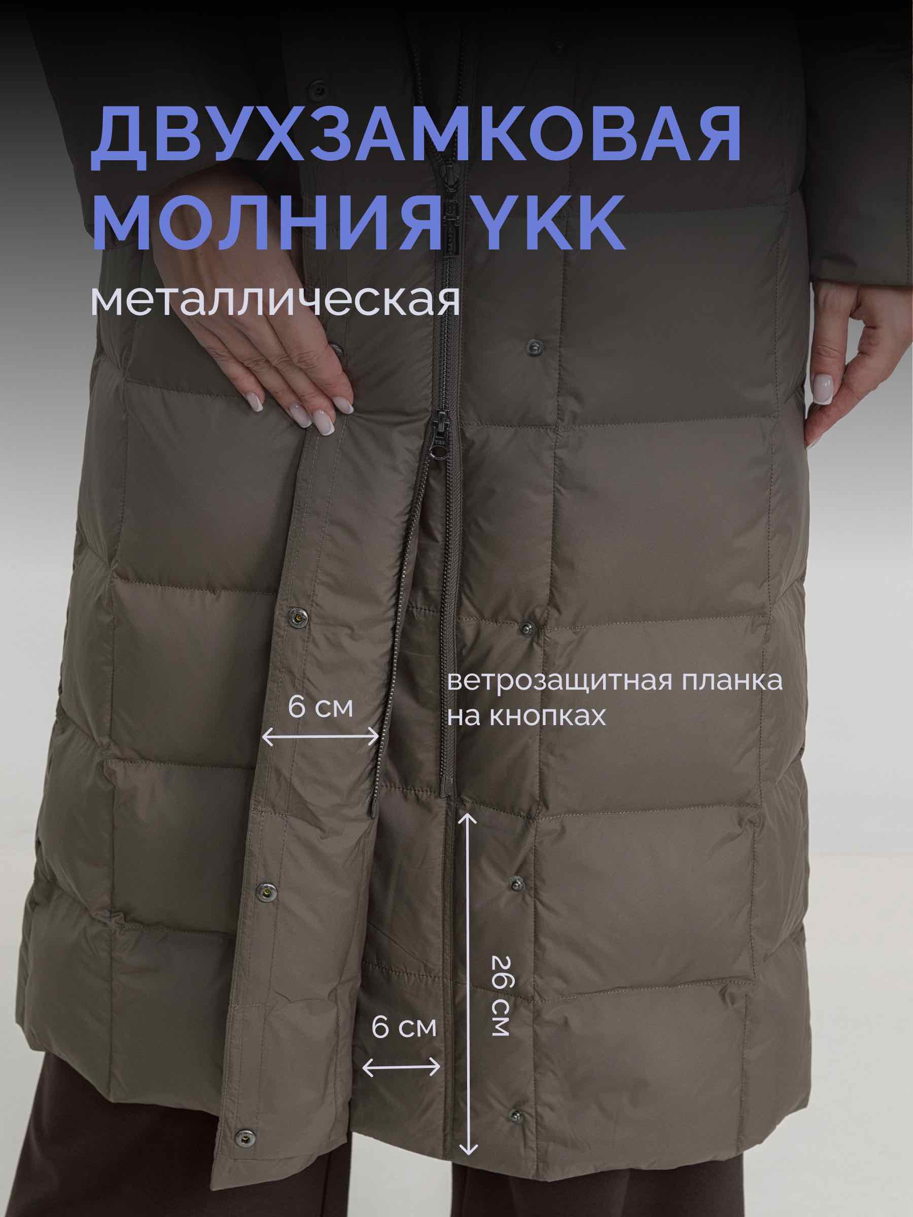  Stylex 6514/А34-капучино - фото №8