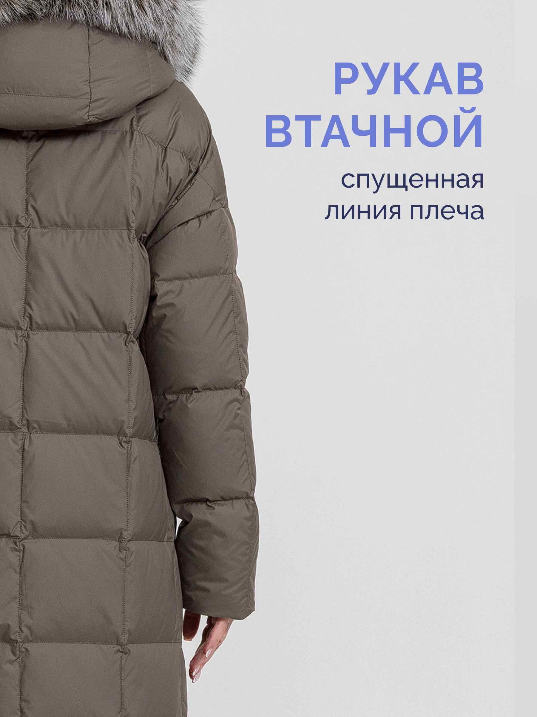  Stylex 6514/А34-капучино - фото №9