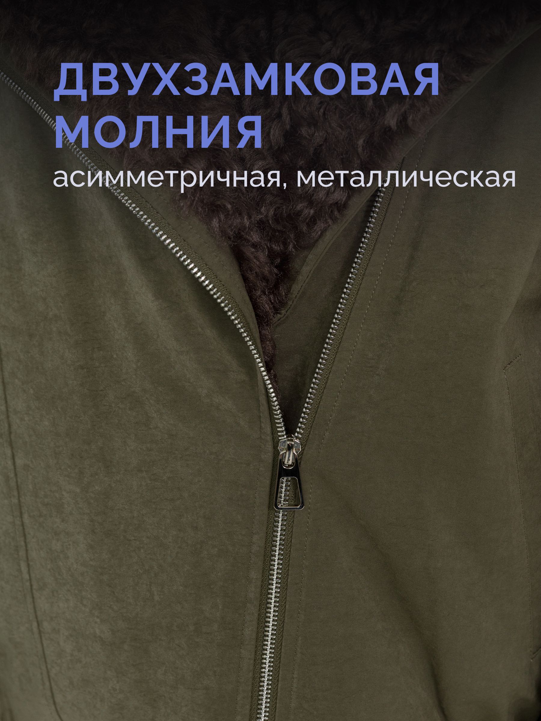  Mira 678P-023/05-хаки - фото №8