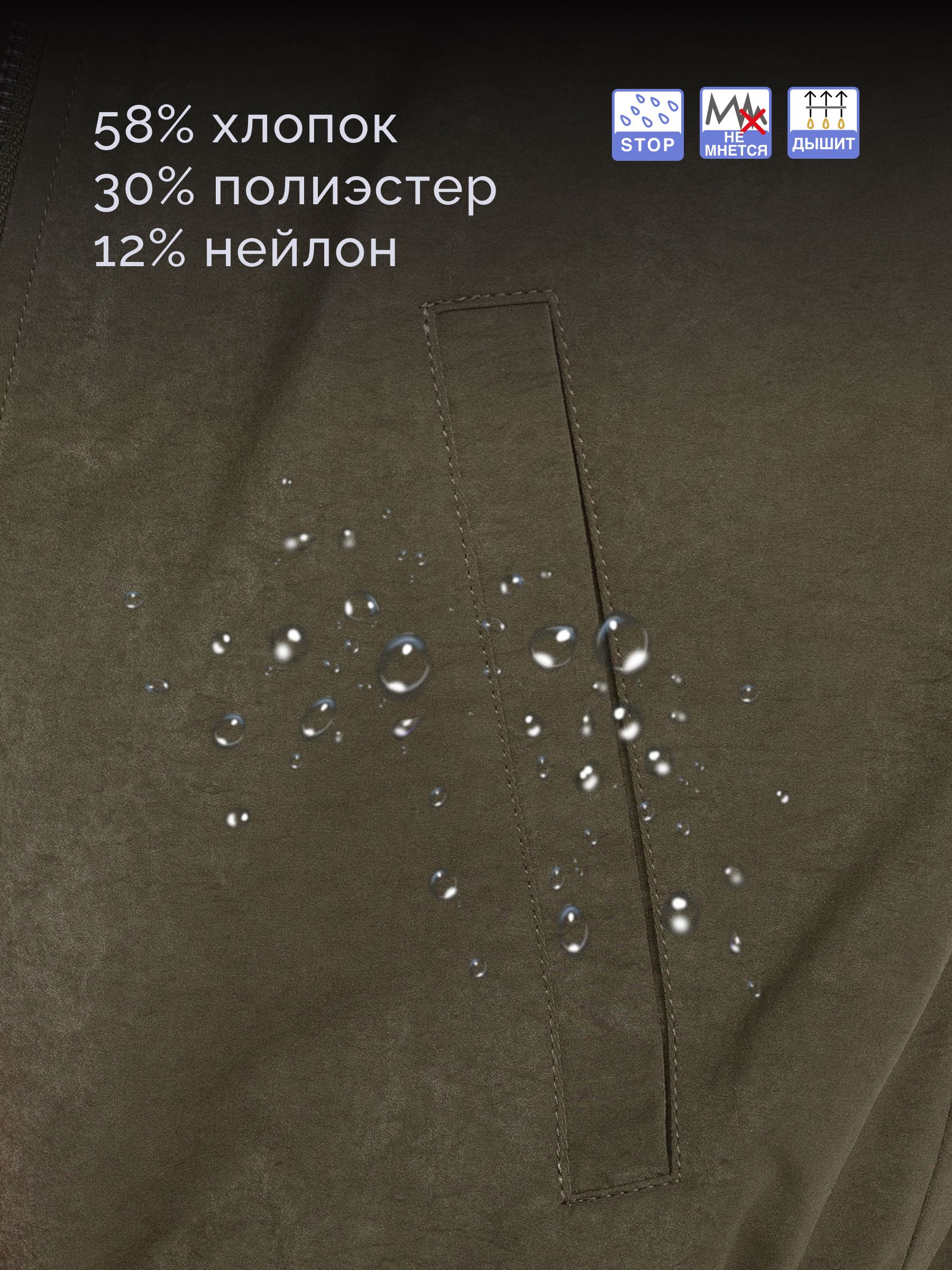  Mira 678P-023/05-хаки - фото №11