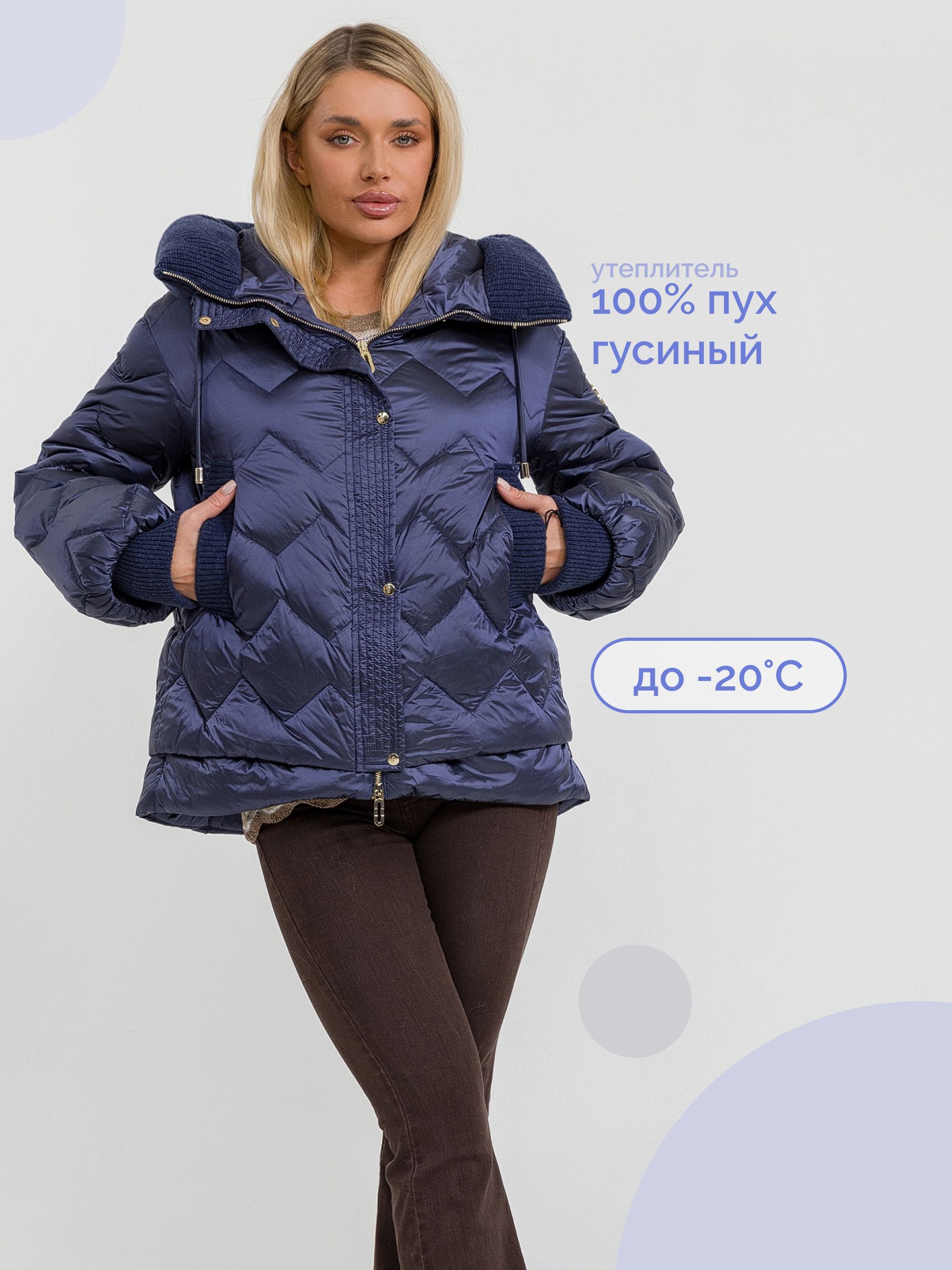  STILNOLOGY 95T520/F03-индиго - фото №1