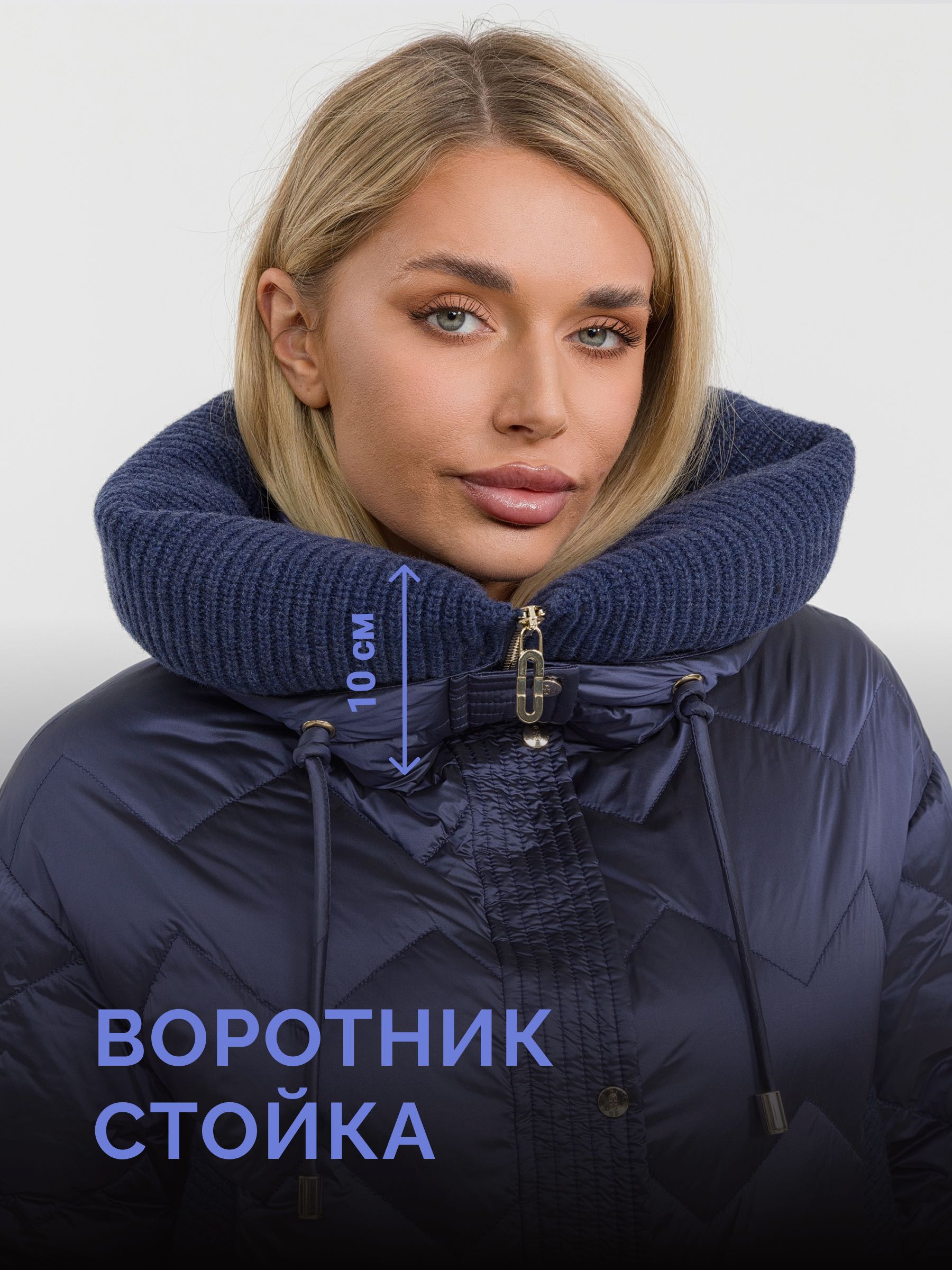  STILNOLOGY 95T520/F03-индиго - фото №5