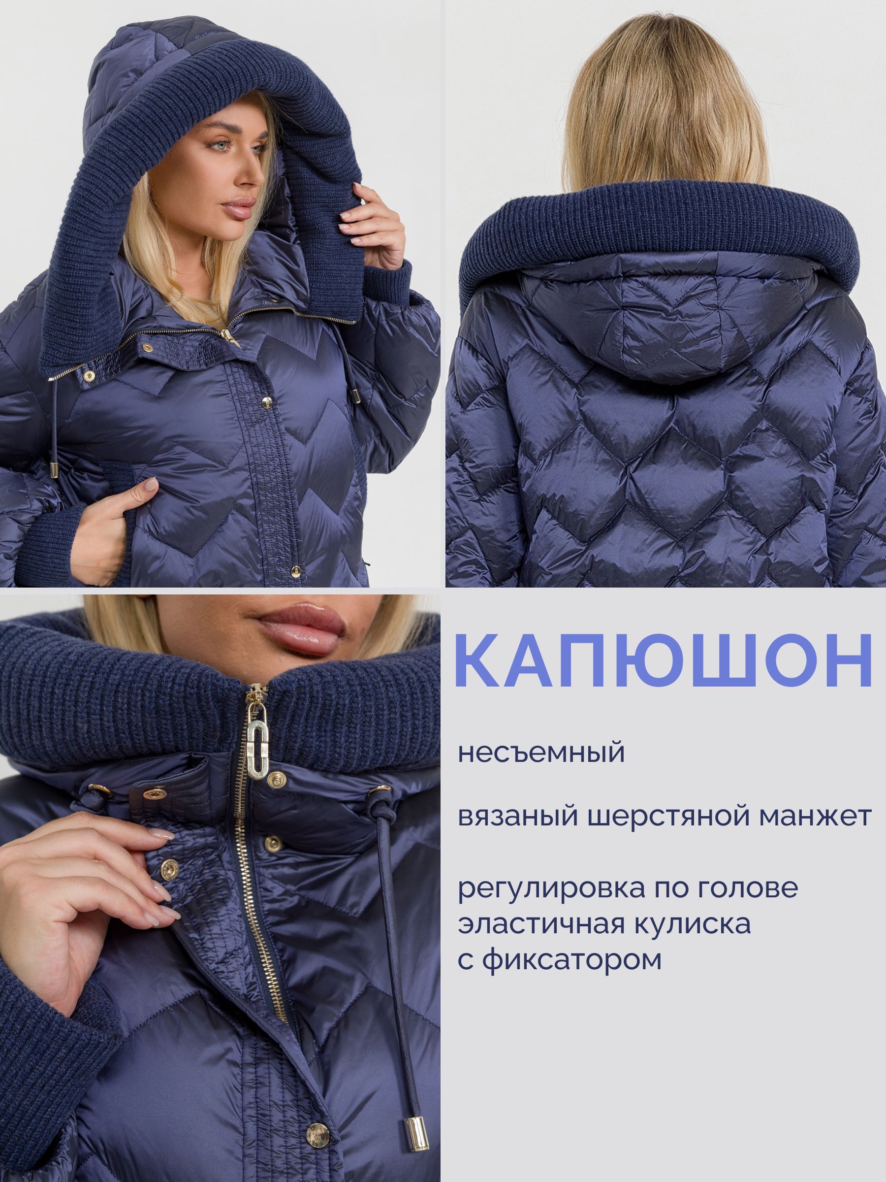  STILNOLOGY 95T520/F03-индиго - фото №6