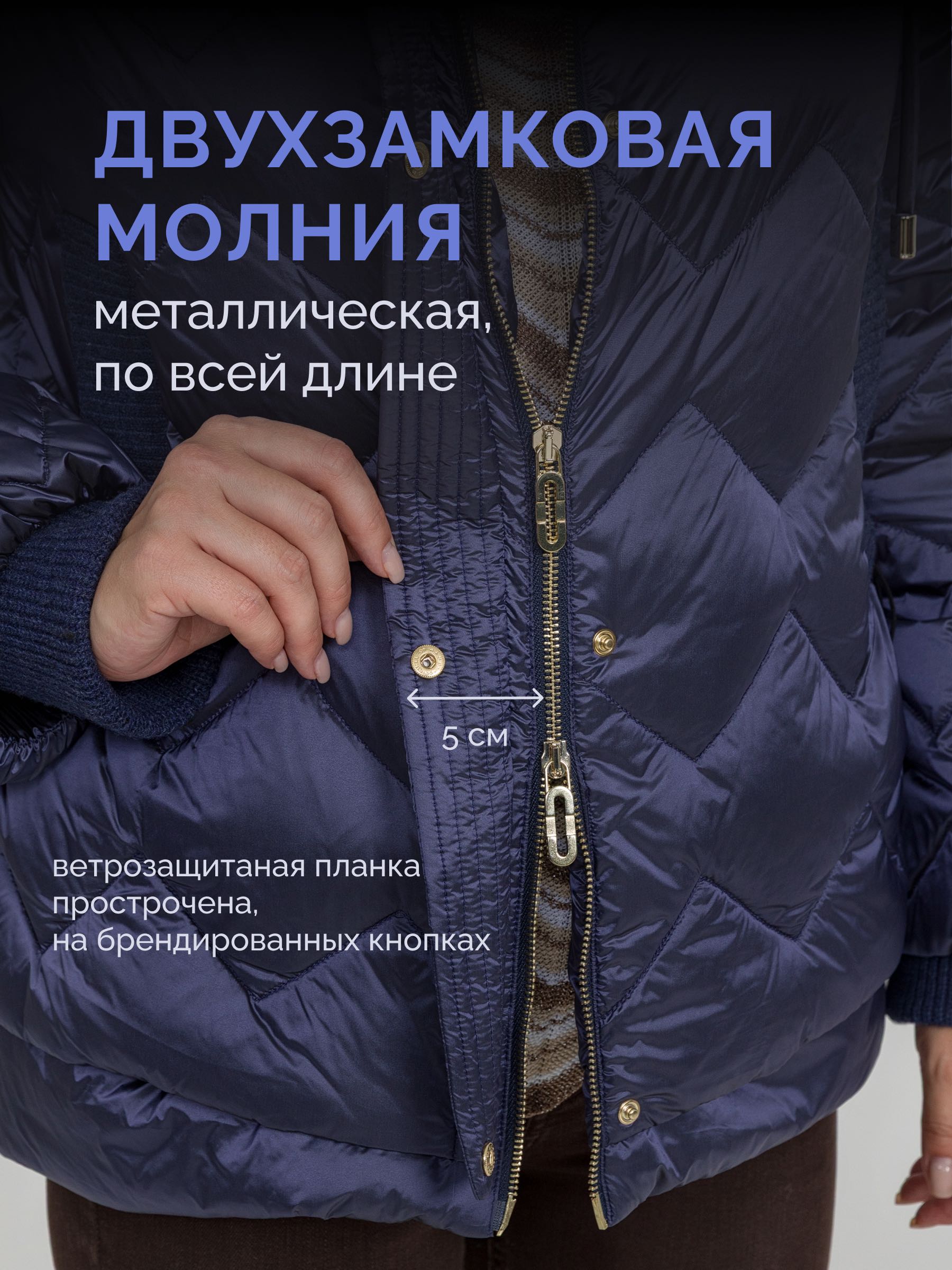  STILNOLOGY 95T520/F03-индиго - фото №8