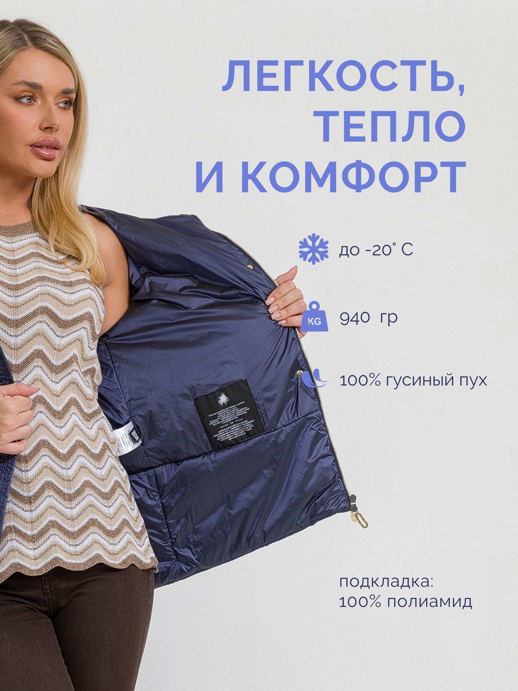 STILNOLOGY 95T520/F03-индиго - фото №10
