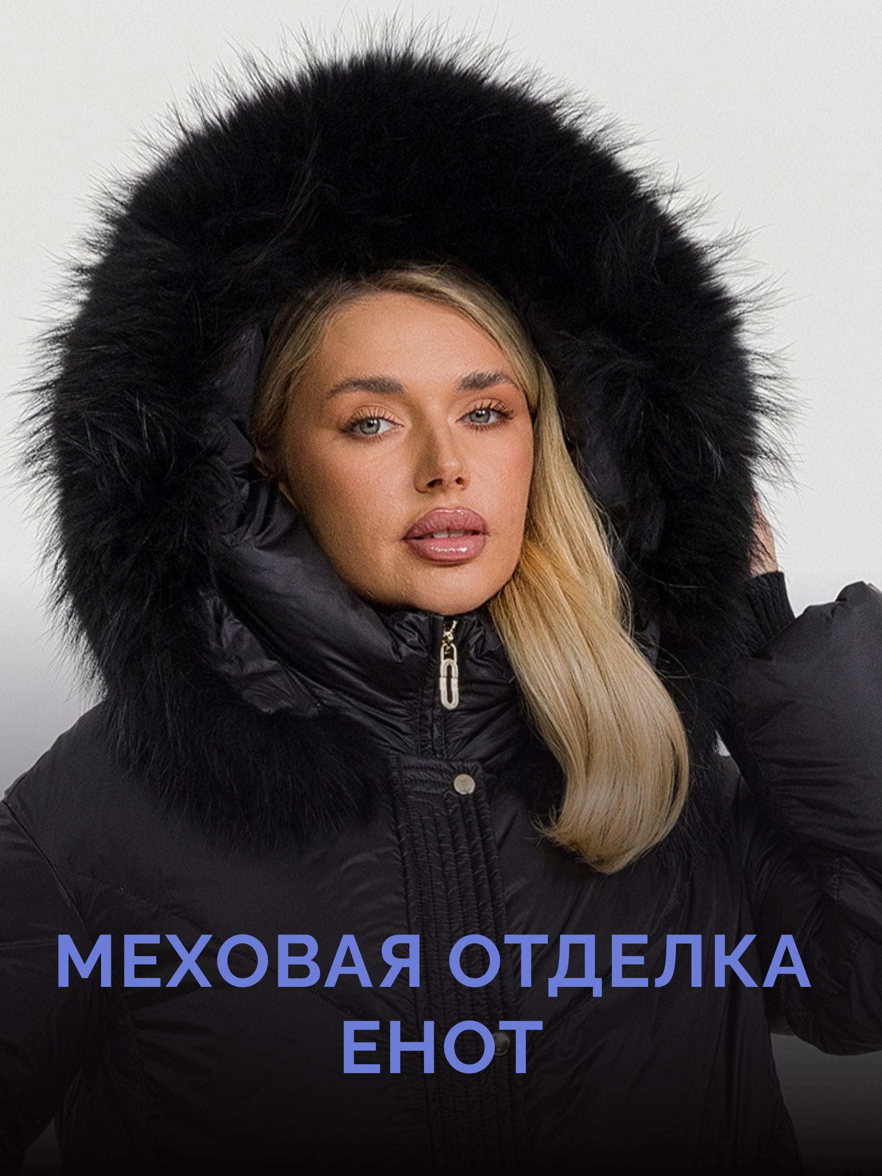  STILNOLOGY 95T532/F06-черный - фото №6
