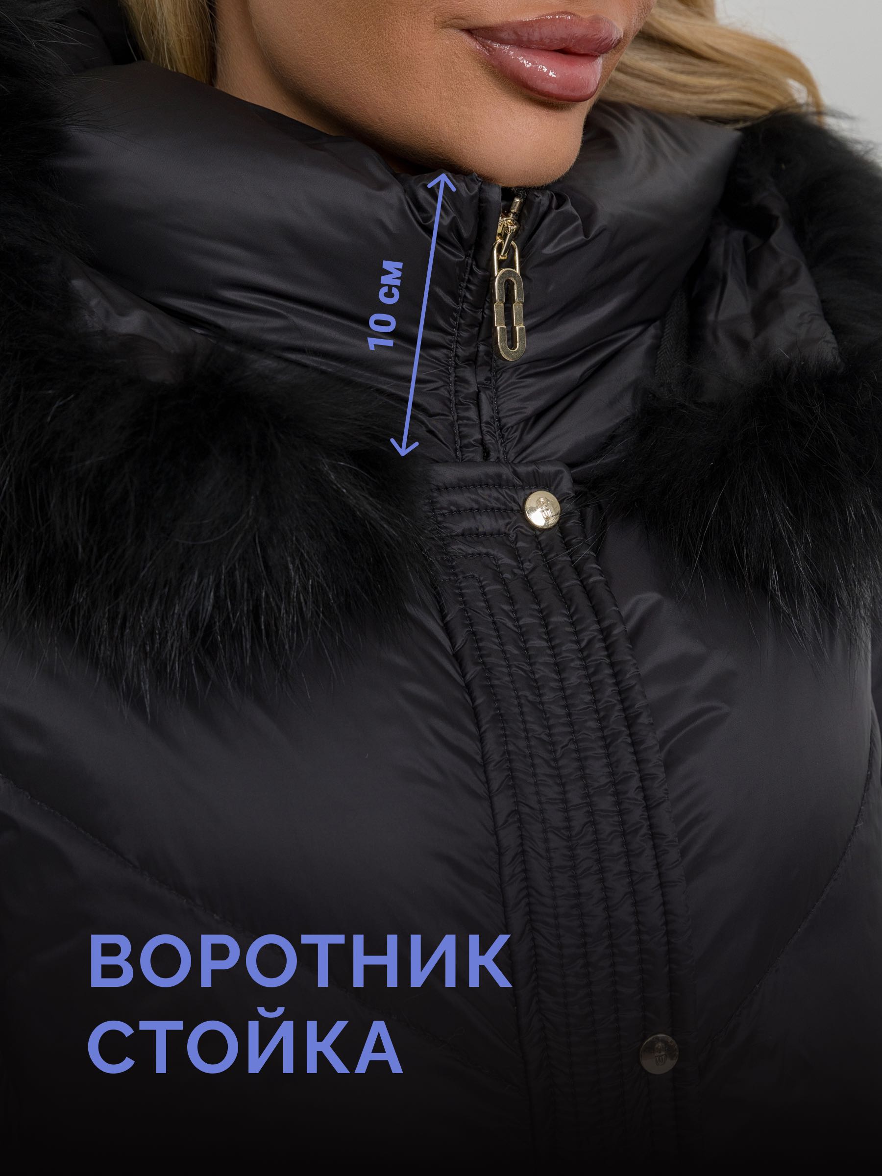  STILNOLOGY 95T532/F06-черный - фото №7