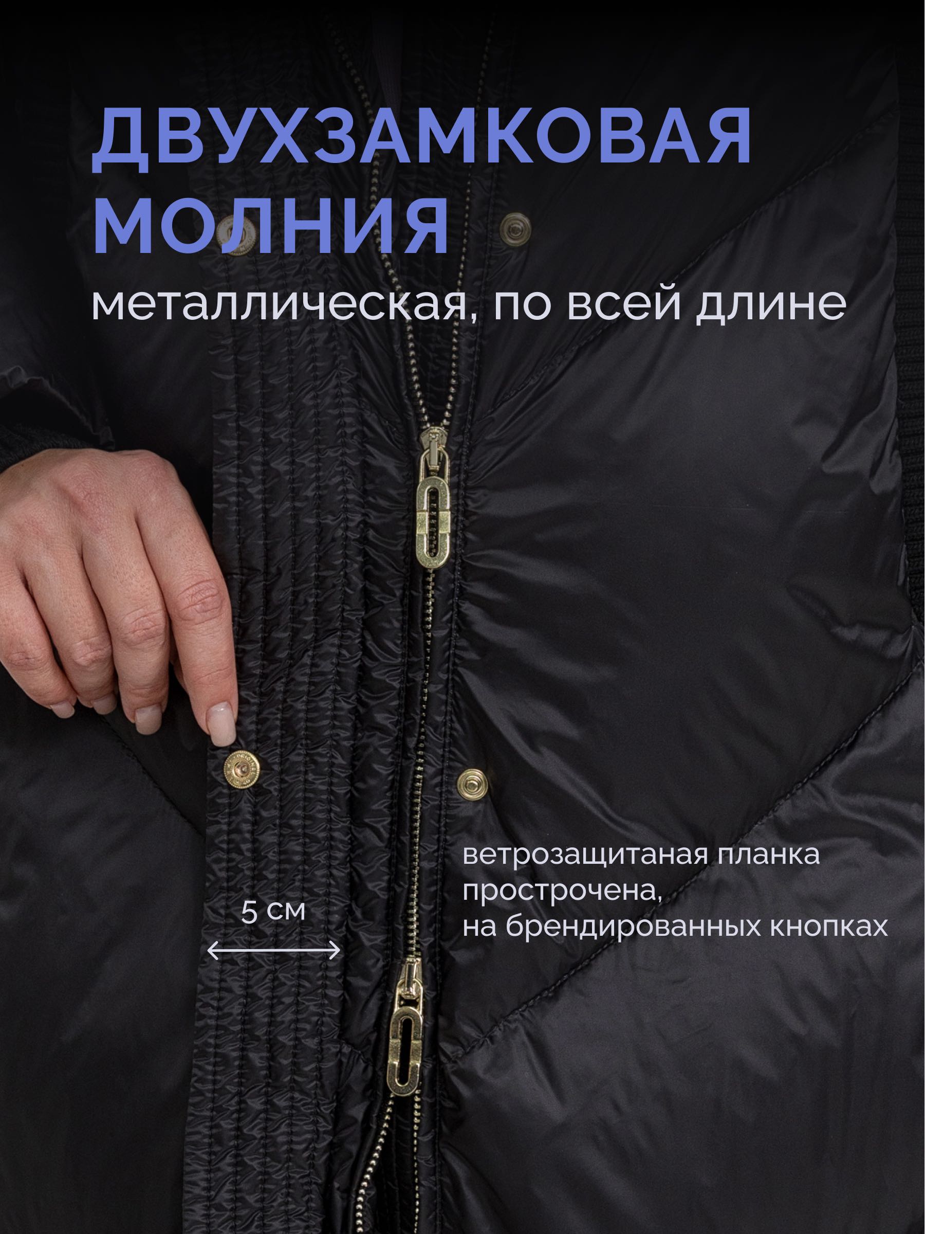  STILNOLOGY 95T532/F06-черный - фото №10