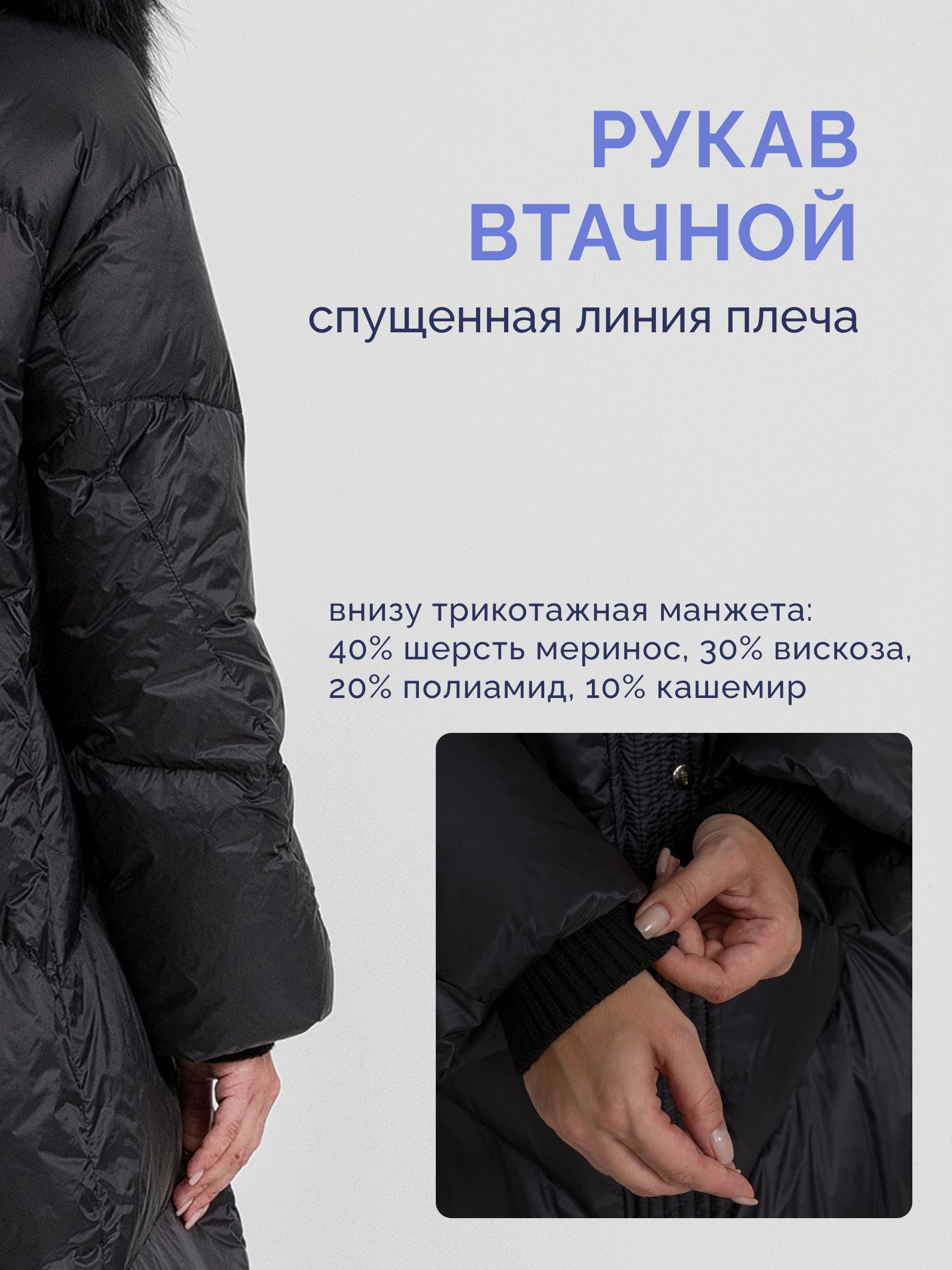  STILNOLOGY 95T532/F06-черный - фото №11