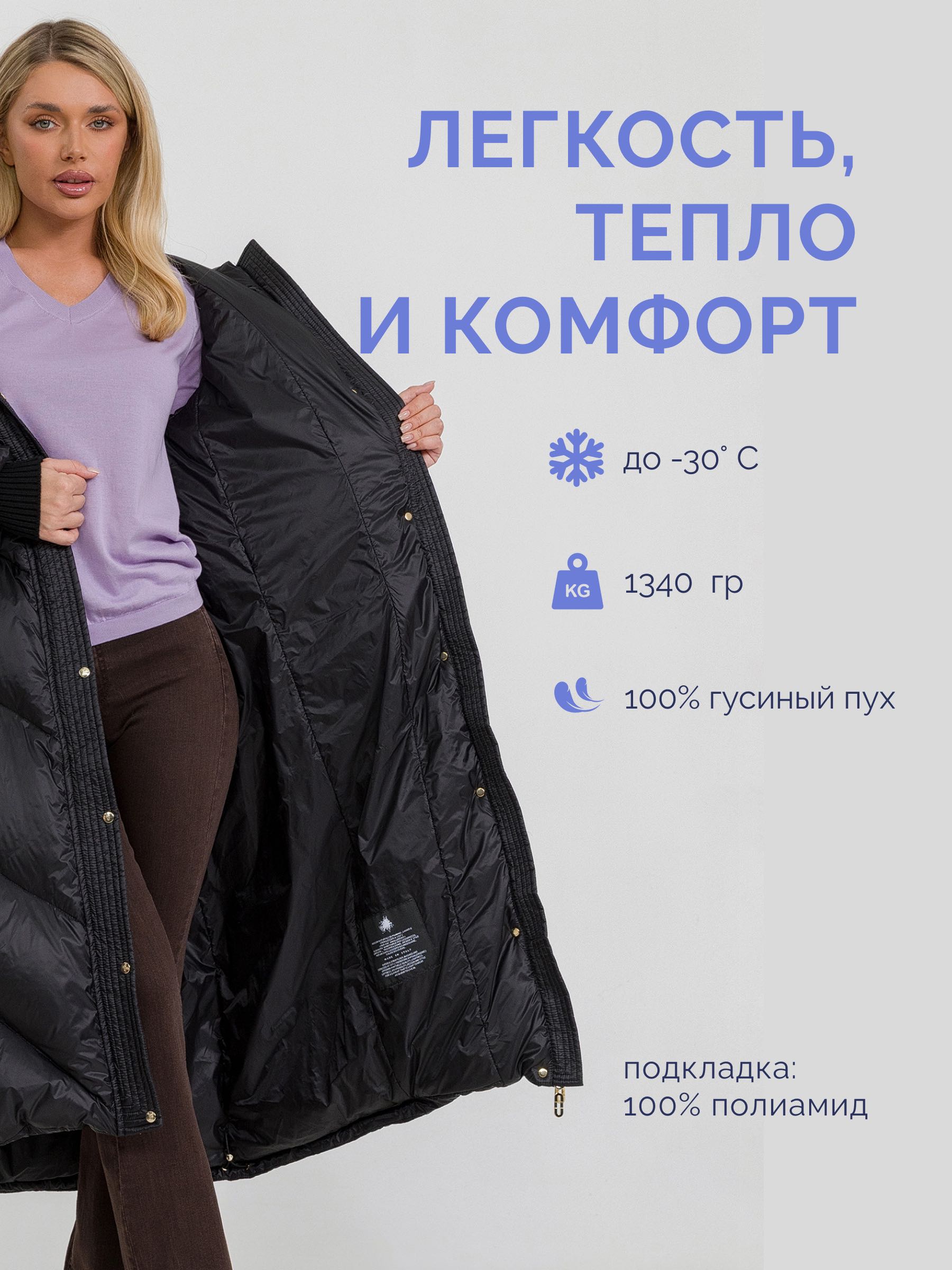  STILNOLOGY 95T532/F06-черный - фото №12