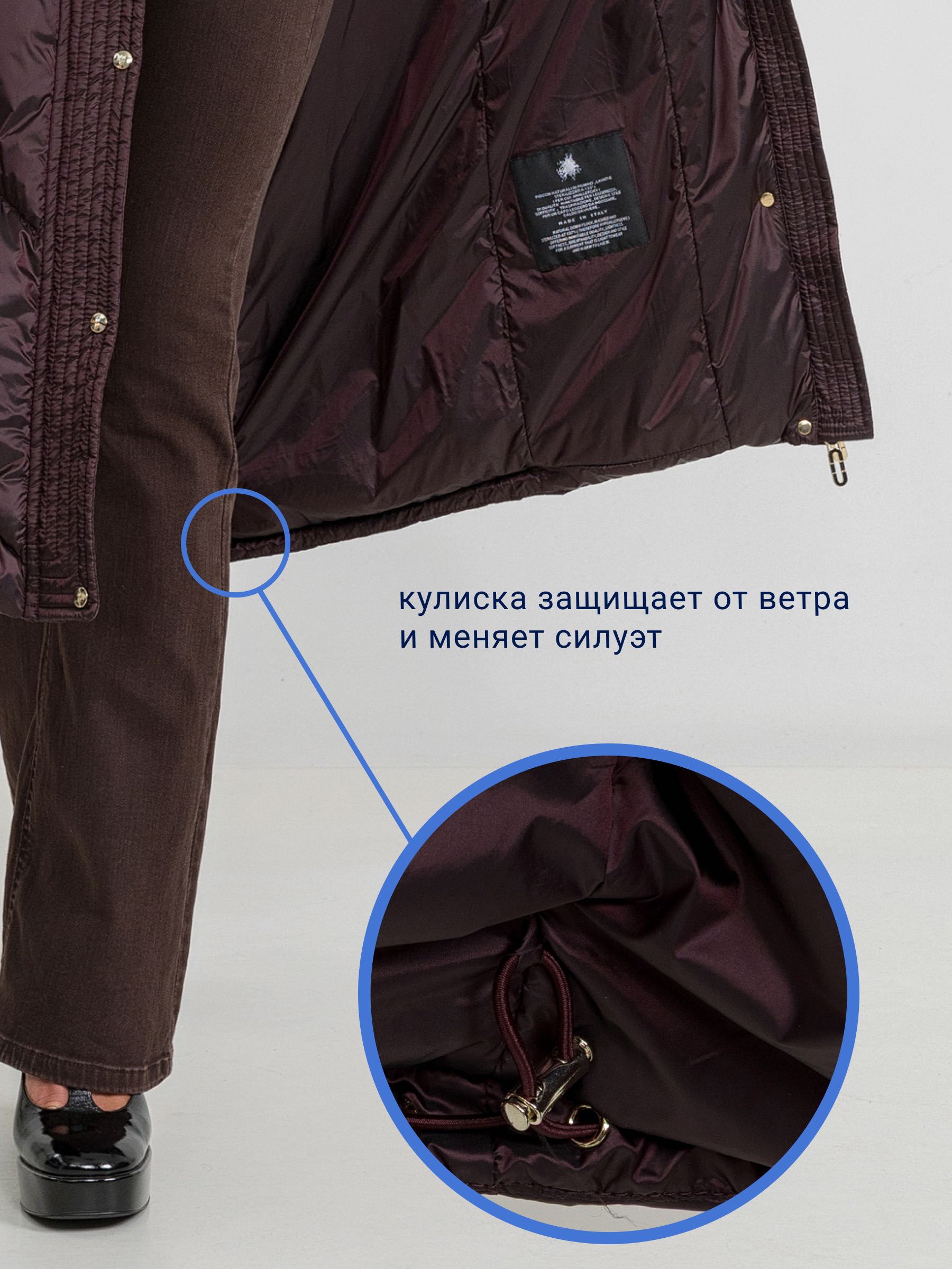  STILNOLOGY 95T532/F06-бордо - фото №5
