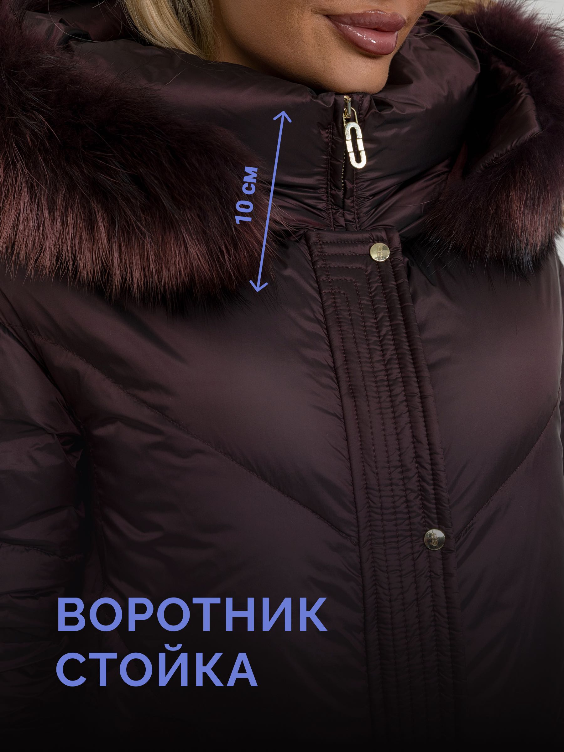  STILNOLOGY 95T532/F06-бордо - фото №7