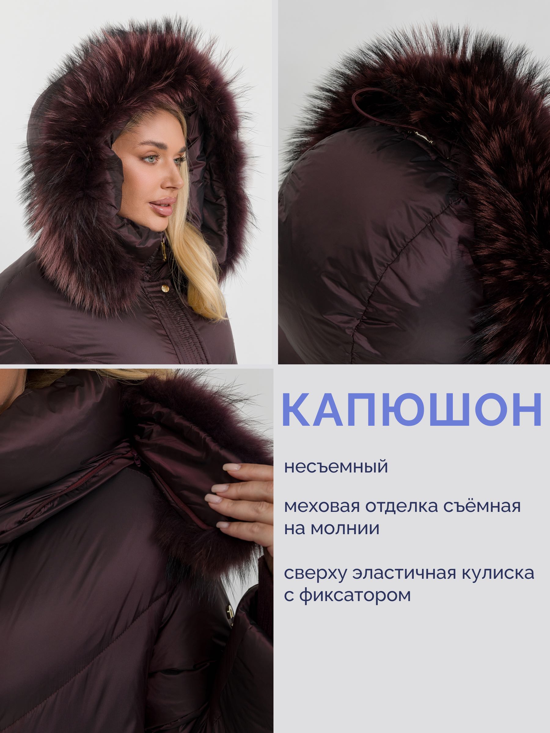  STILNOLOGY 95T532/F06-бордо - фото №8