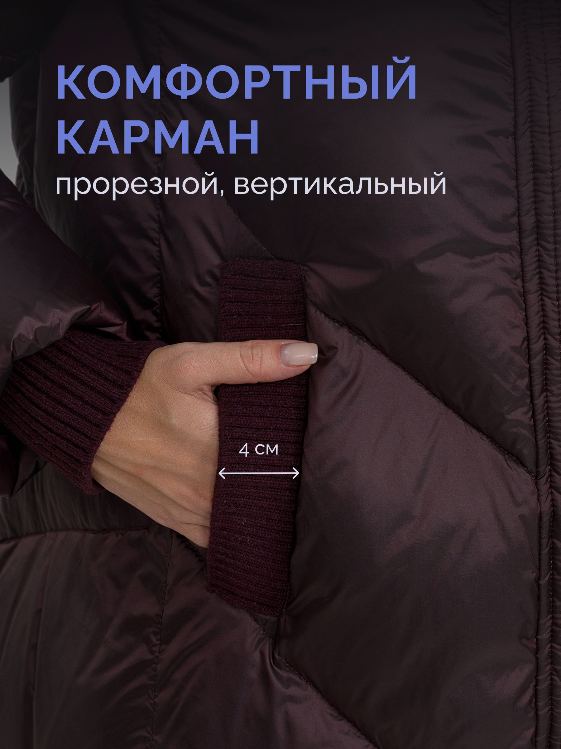  STILNOLOGY 95T532/F06-бордо - фото №9