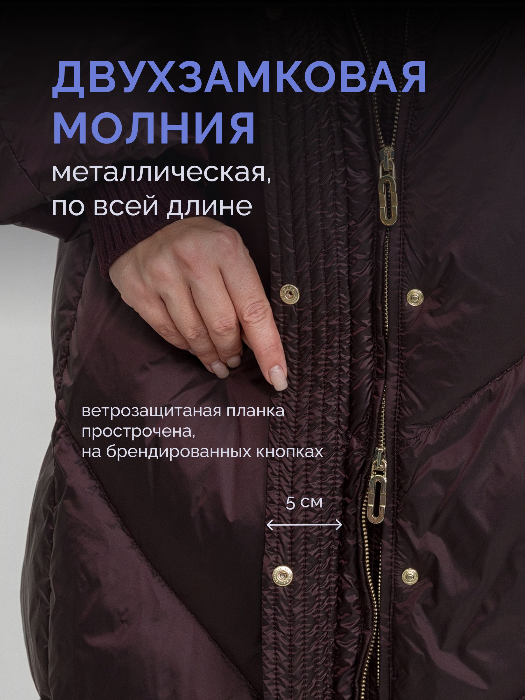  STILNOLOGY 95T532/F06-бордо - фото №10