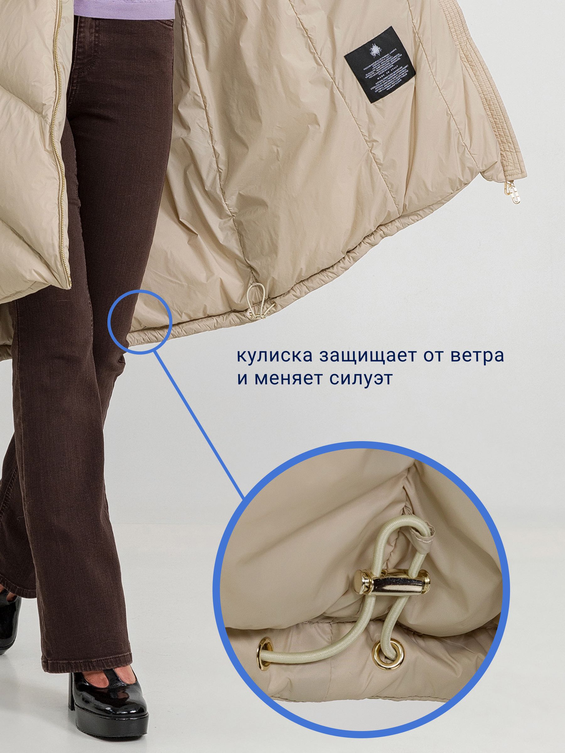 STILNOLOGY 95T552/F03-бежевый - фото №5