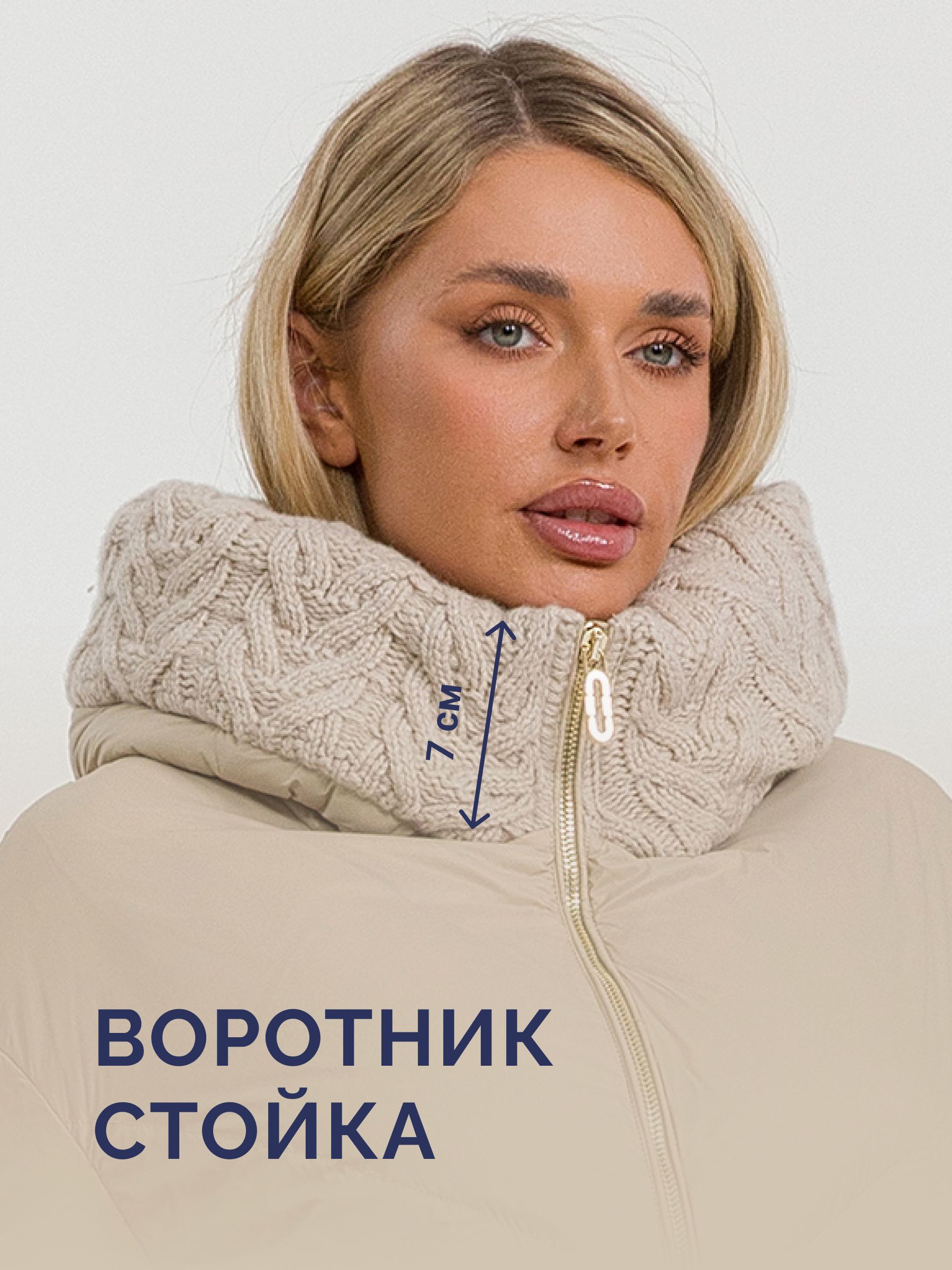  STILNOLOGY 95T552/F03-бежевый - фото №6