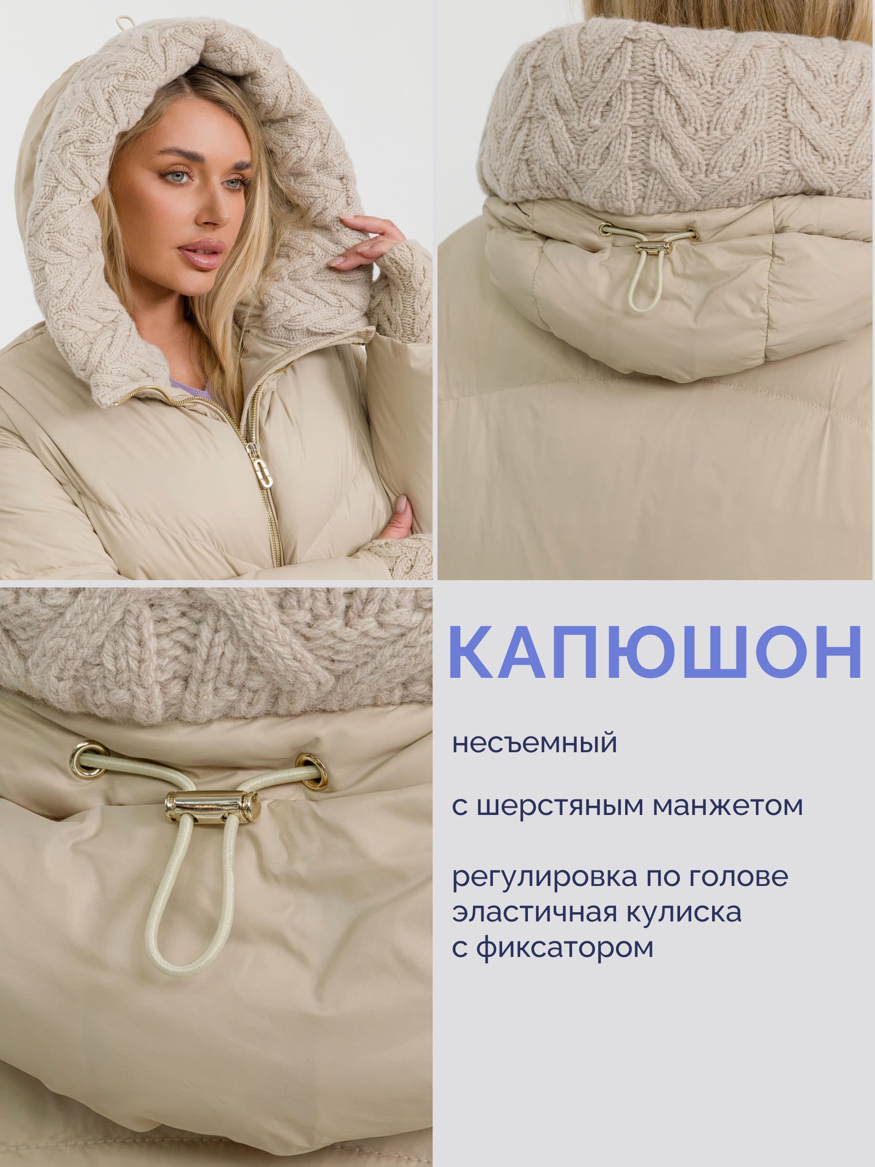  STILNOLOGY 95T552/F03-бежевый - фото №7