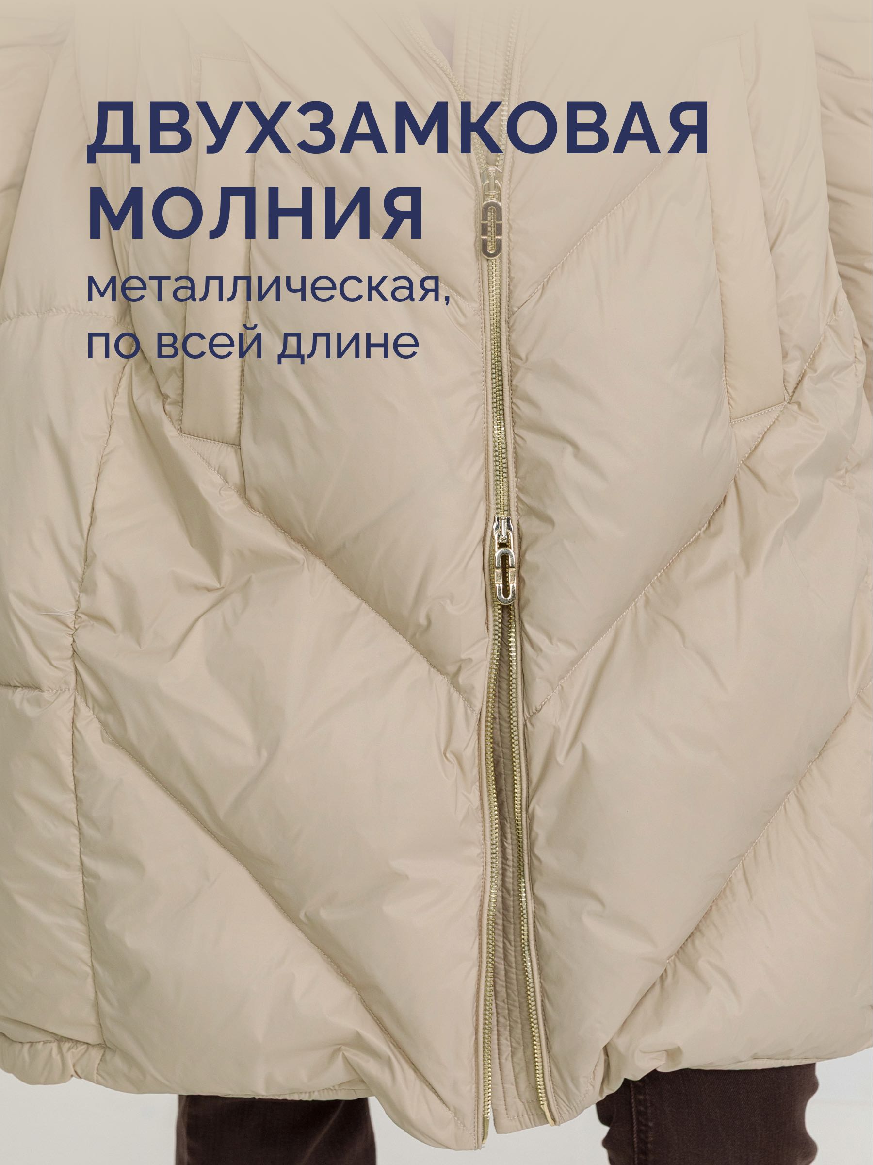  STILNOLOGY 95T552/F03-бежевый - фото №9