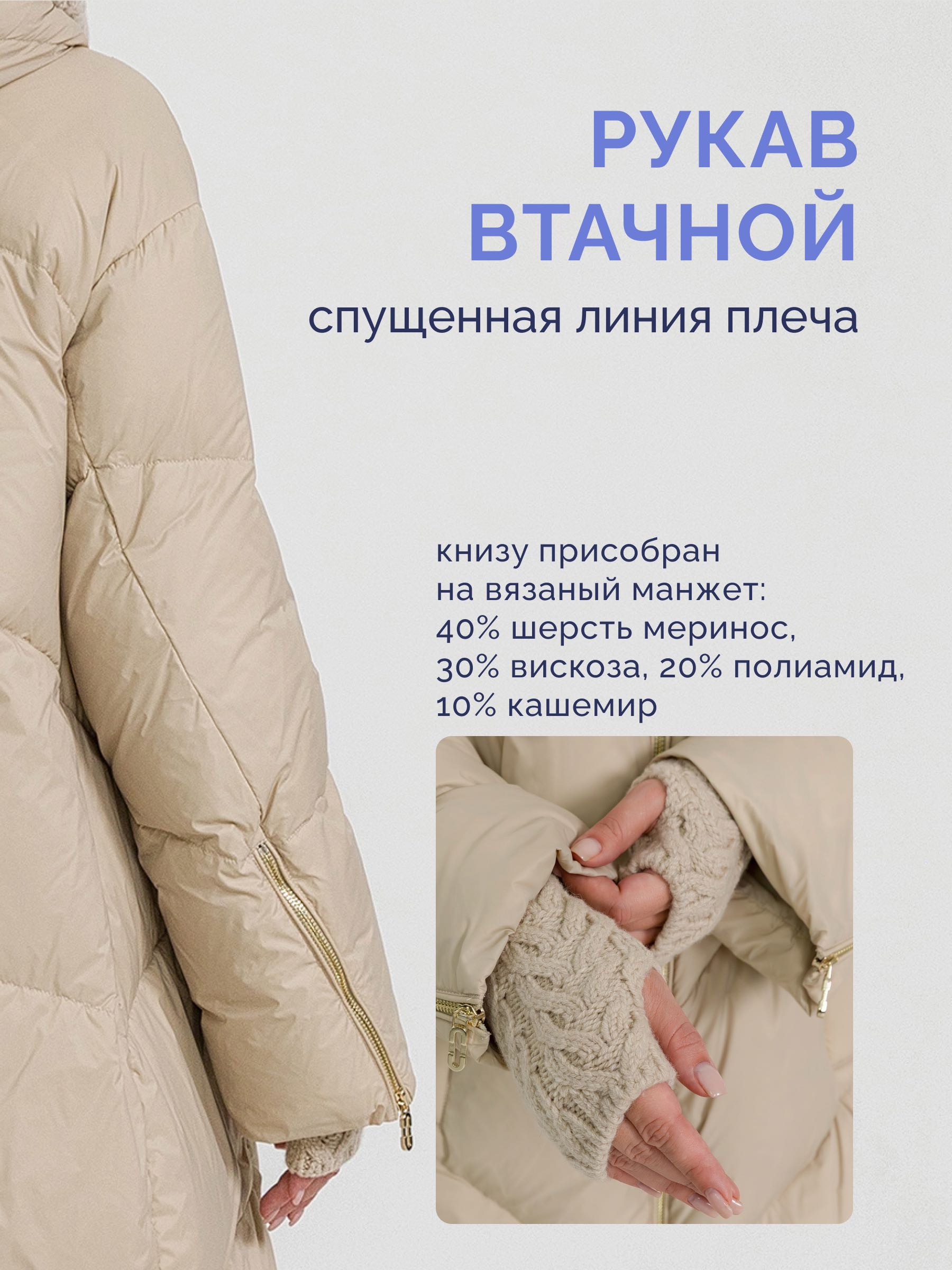  STILNOLOGY 95T552/F03-бежевый - фото №10