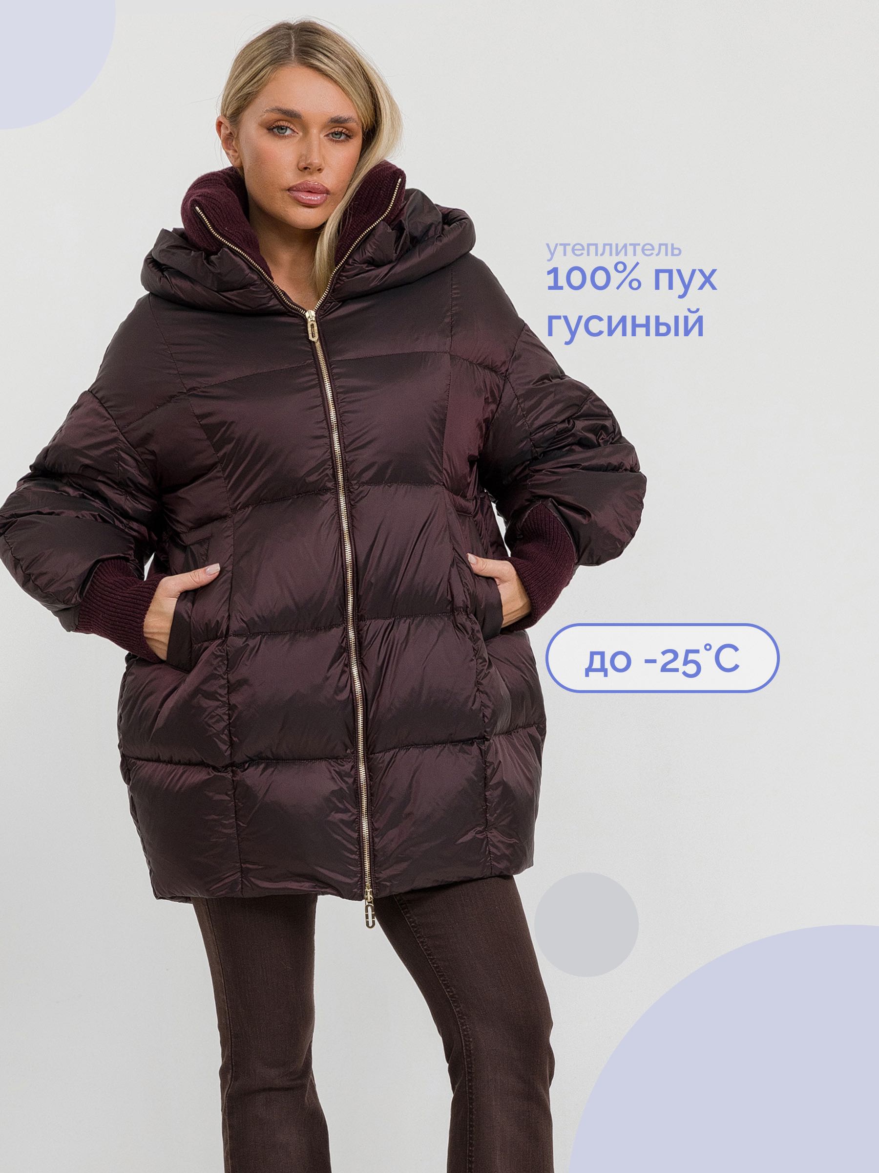  STILNOLOGY 95T568/F03-бордо - фото №1