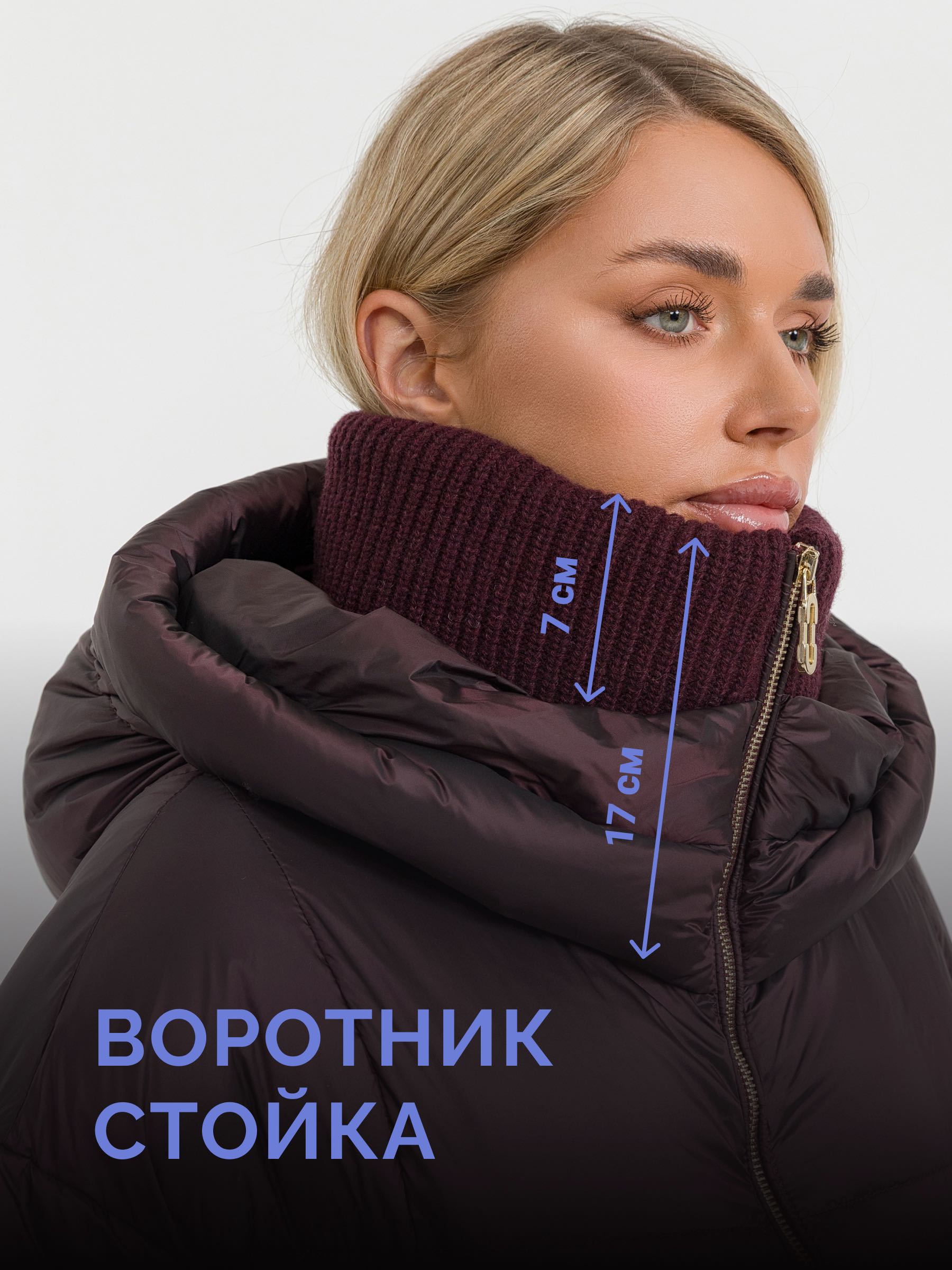  STILNOLOGY 95T568/F03-бордо - фото №5
