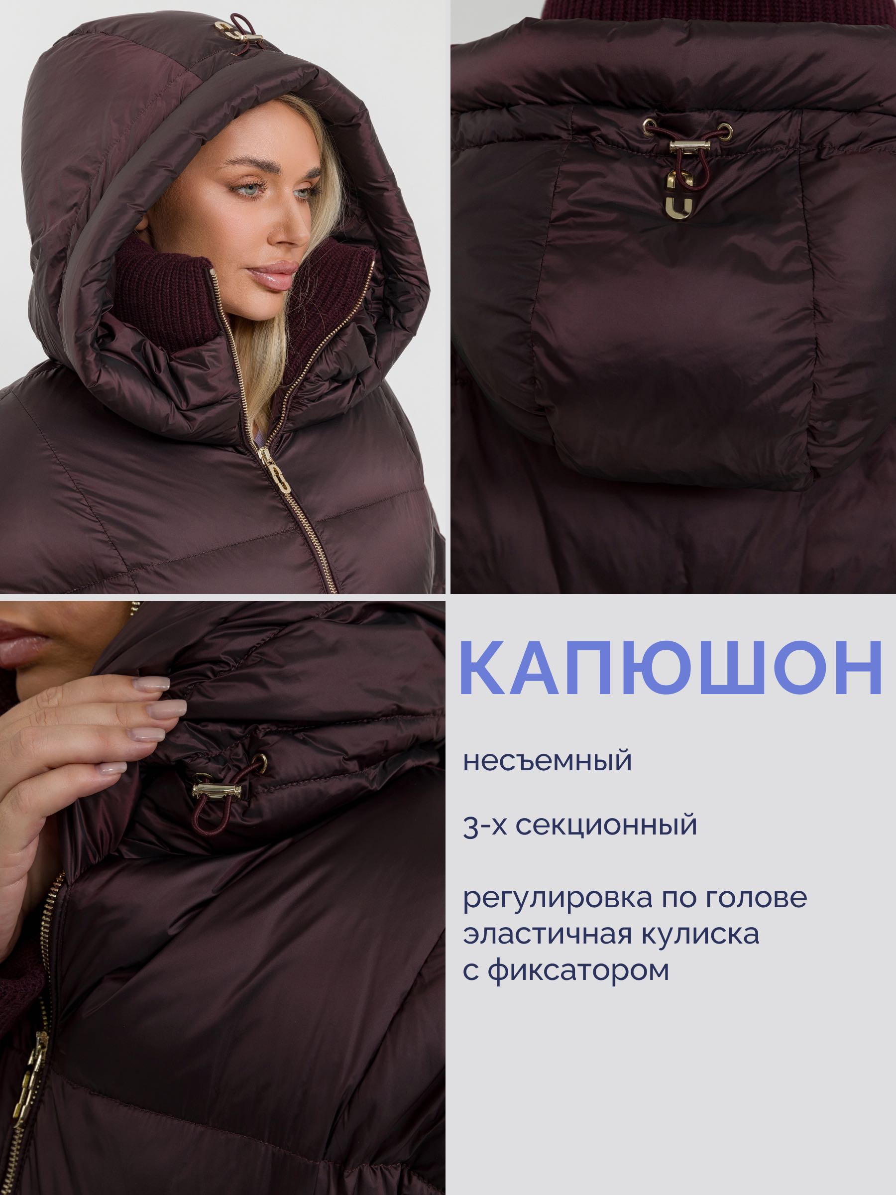  STILNOLOGY 95T568/F03-бордо - фото №6