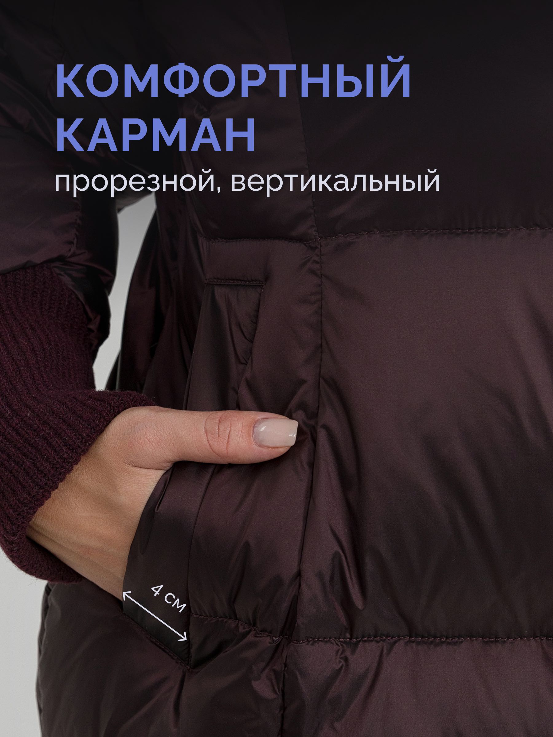  STILNOLOGY 95T568/F03-бордо - фото №7