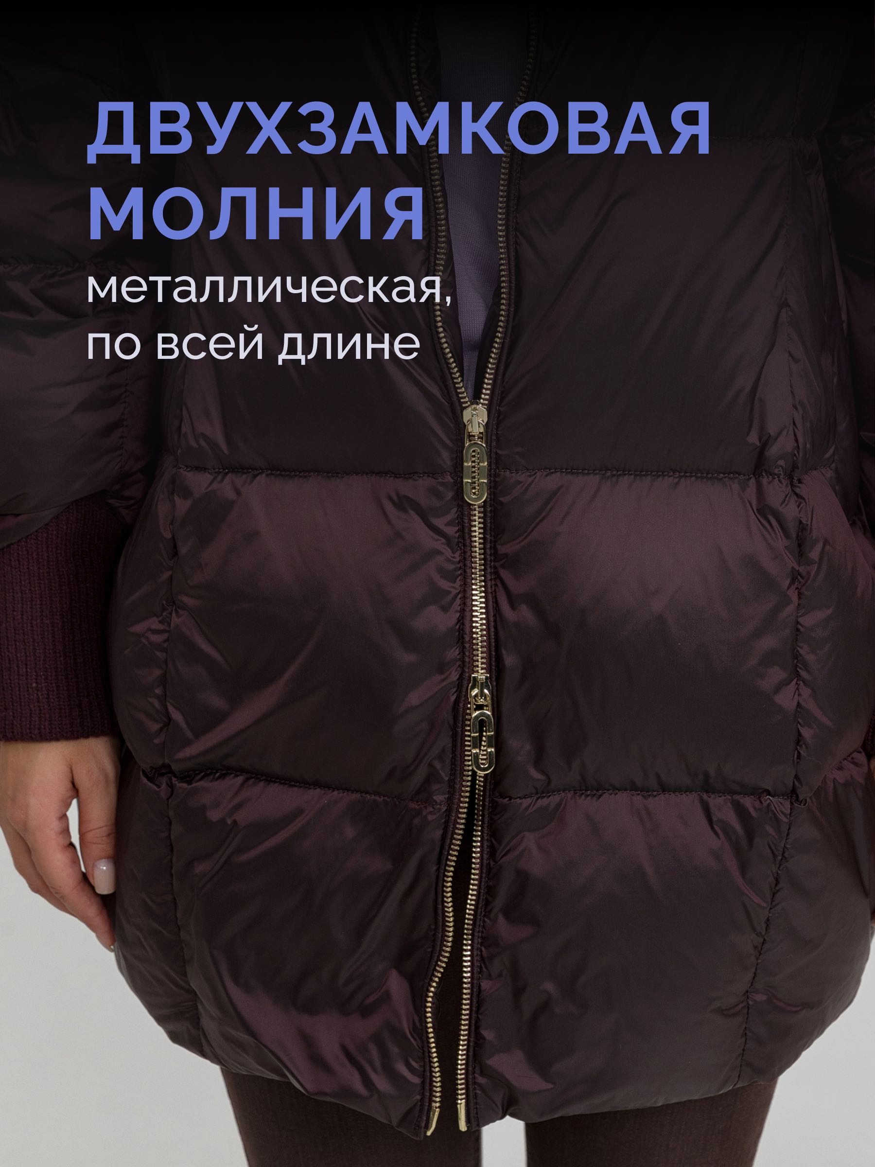  STILNOLOGY 95T568/F03-бордо - фото №8