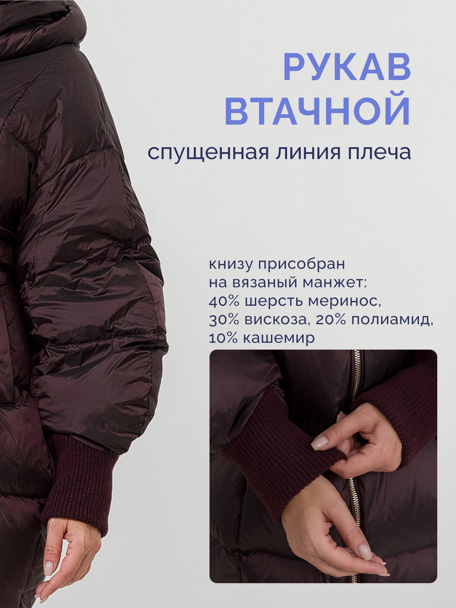  STILNOLOGY 95T568/F03-бордо - фото №9
