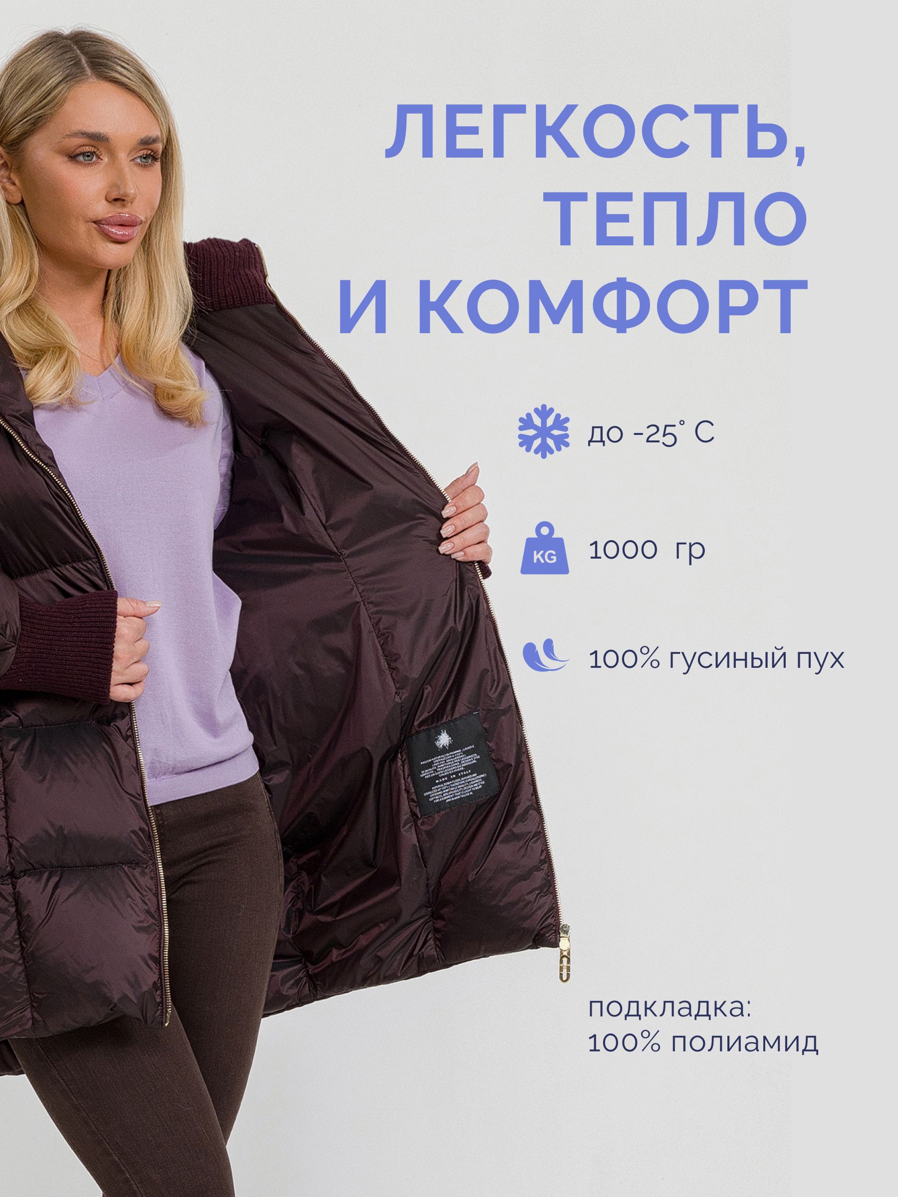  STILNOLOGY 95T568/F03-бордо - фото №10