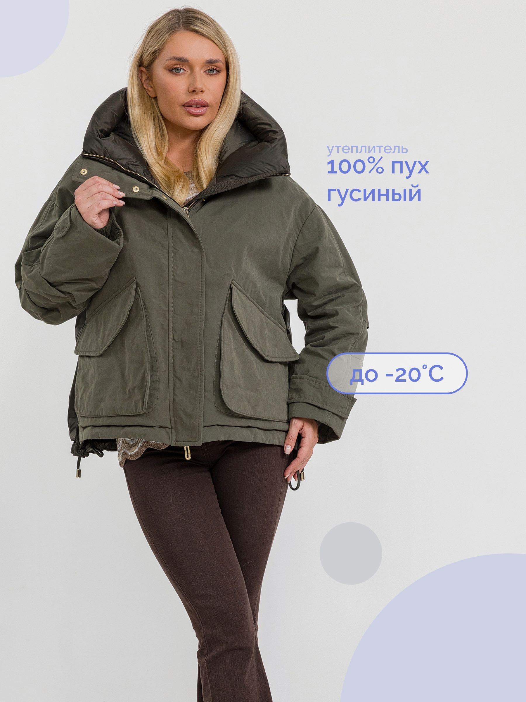  STILNOLOGY 95T578/F21-хаки - фото №1
