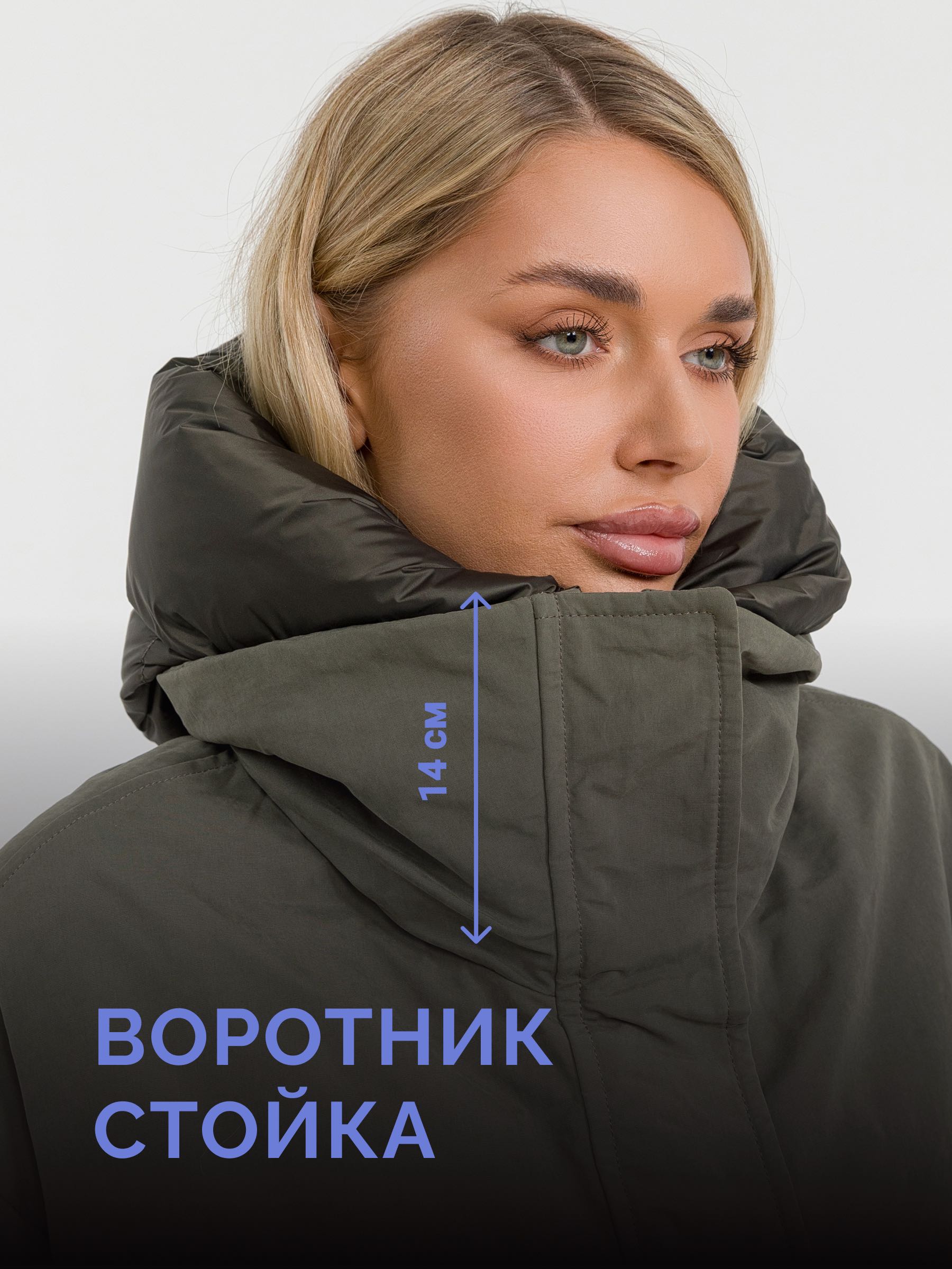  STILNOLOGY 95T578/F21-хаки - фото №6