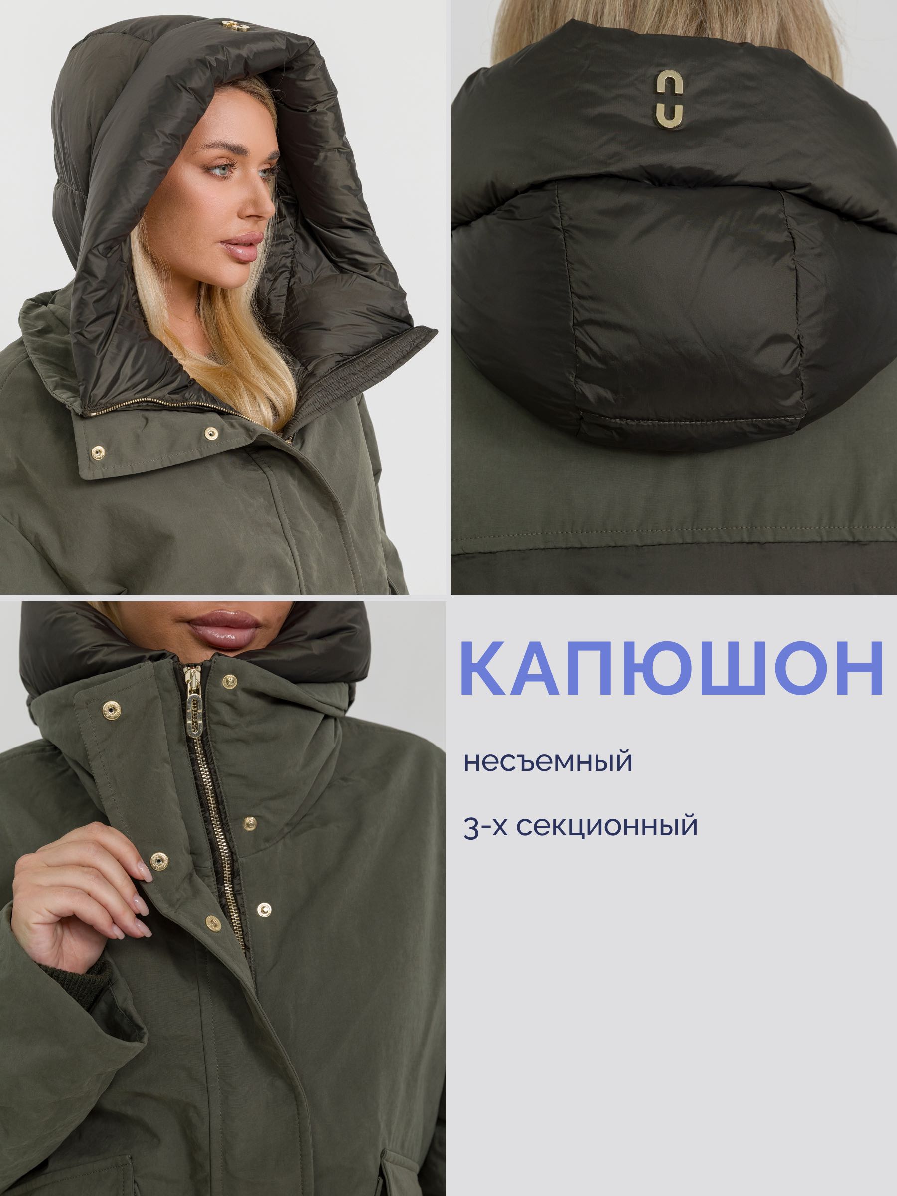  STILNOLOGY 95T578/F21-хаки - фото №7