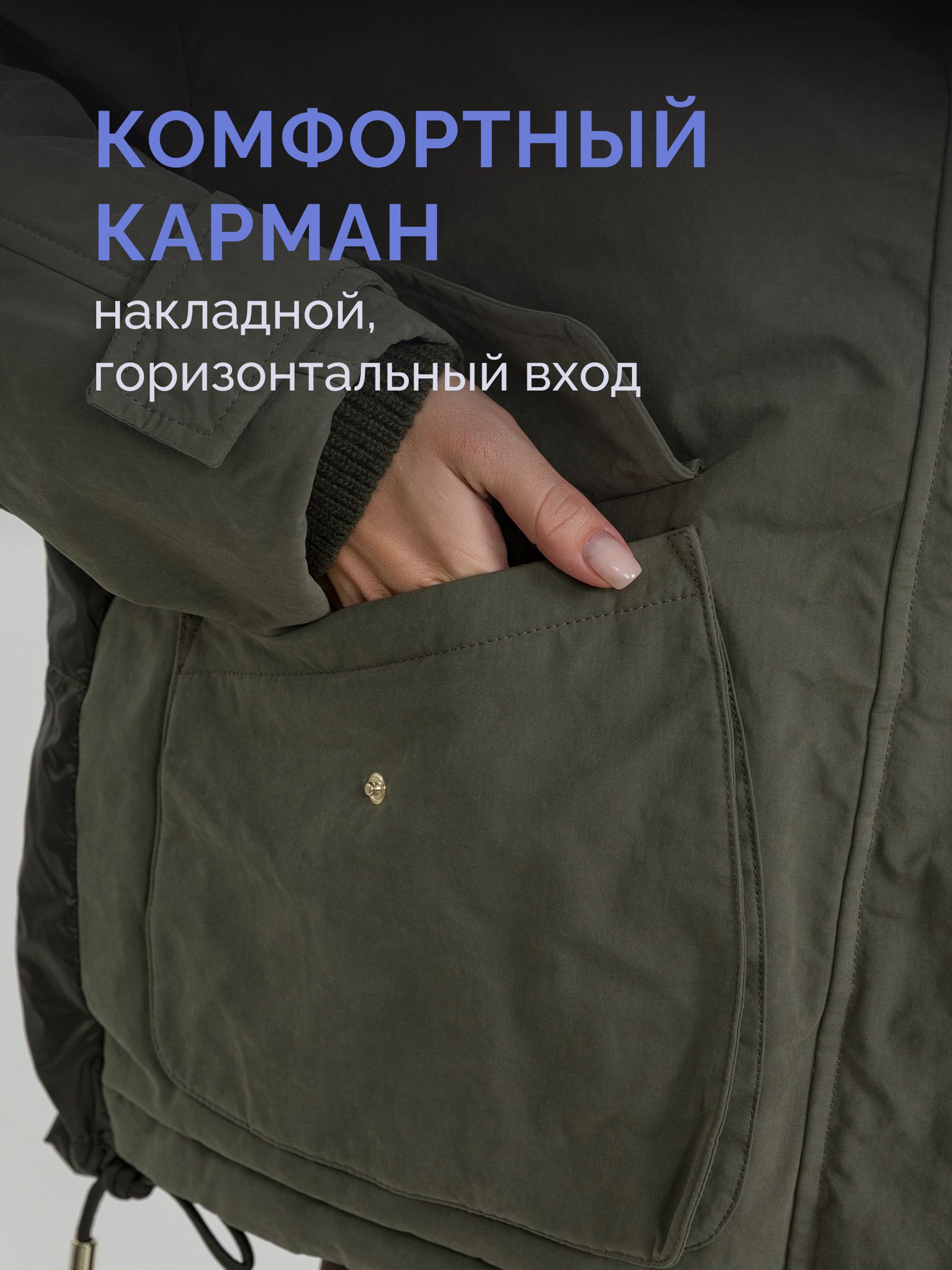  STILNOLOGY 95T578/F21-хаки - фото №8