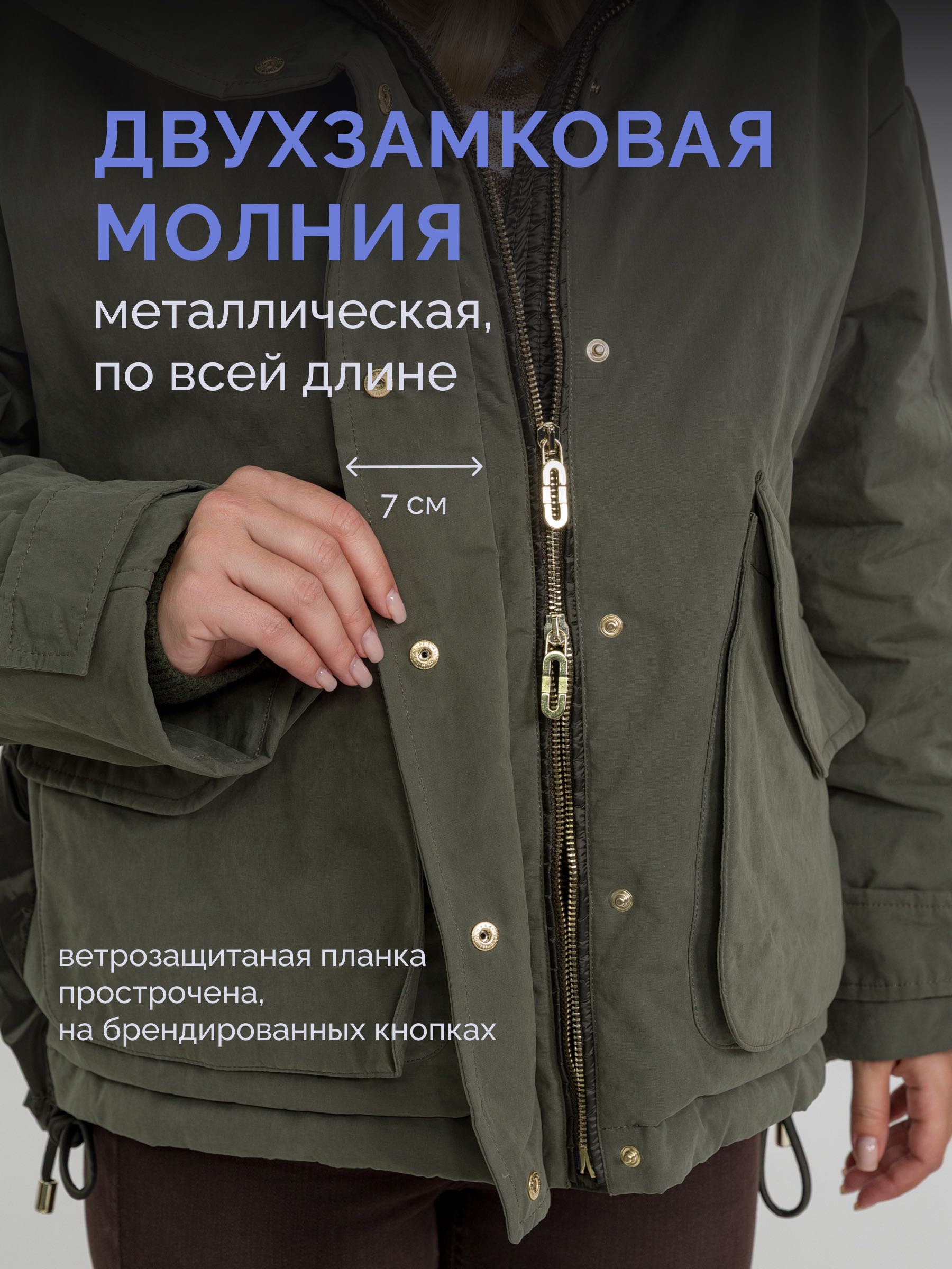  STILNOLOGY 95T578/F21-хаки - фото №9