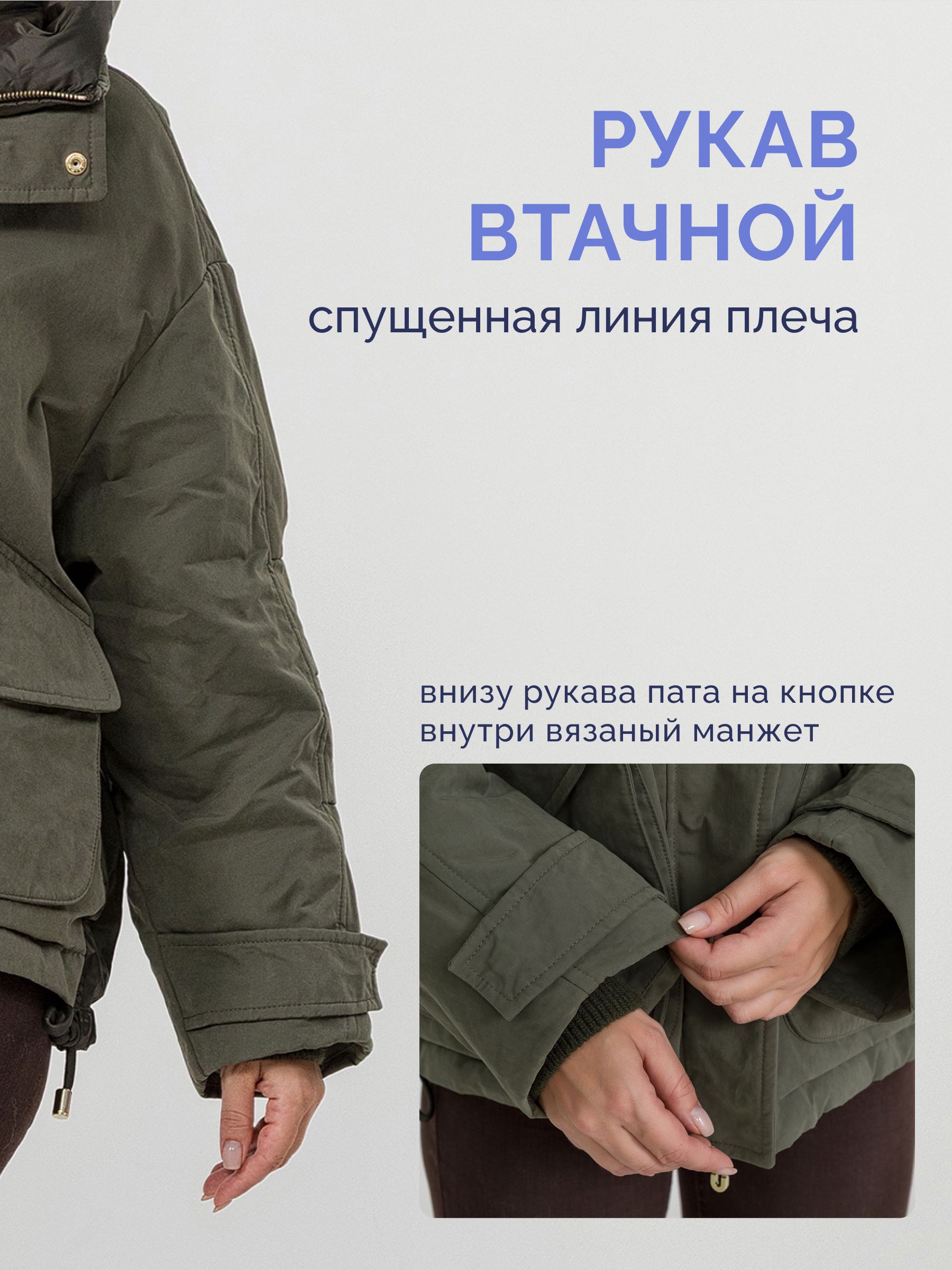  STILNOLOGY 95T578/F21-хаки - фото №10