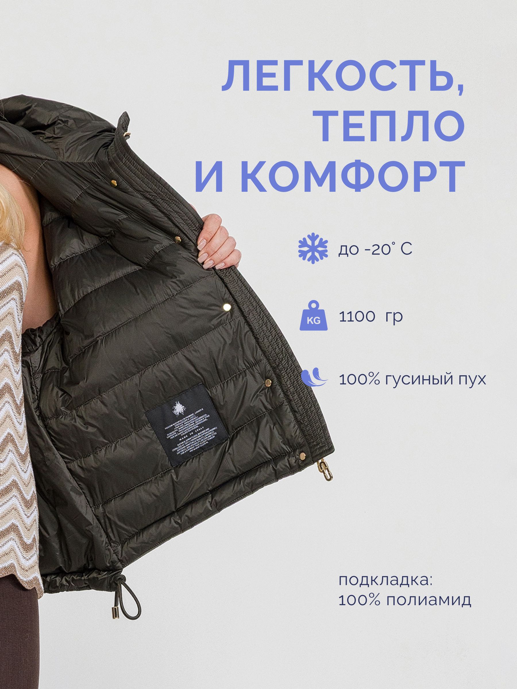  STILNOLOGY 95T578/F21-хаки - фото №11
