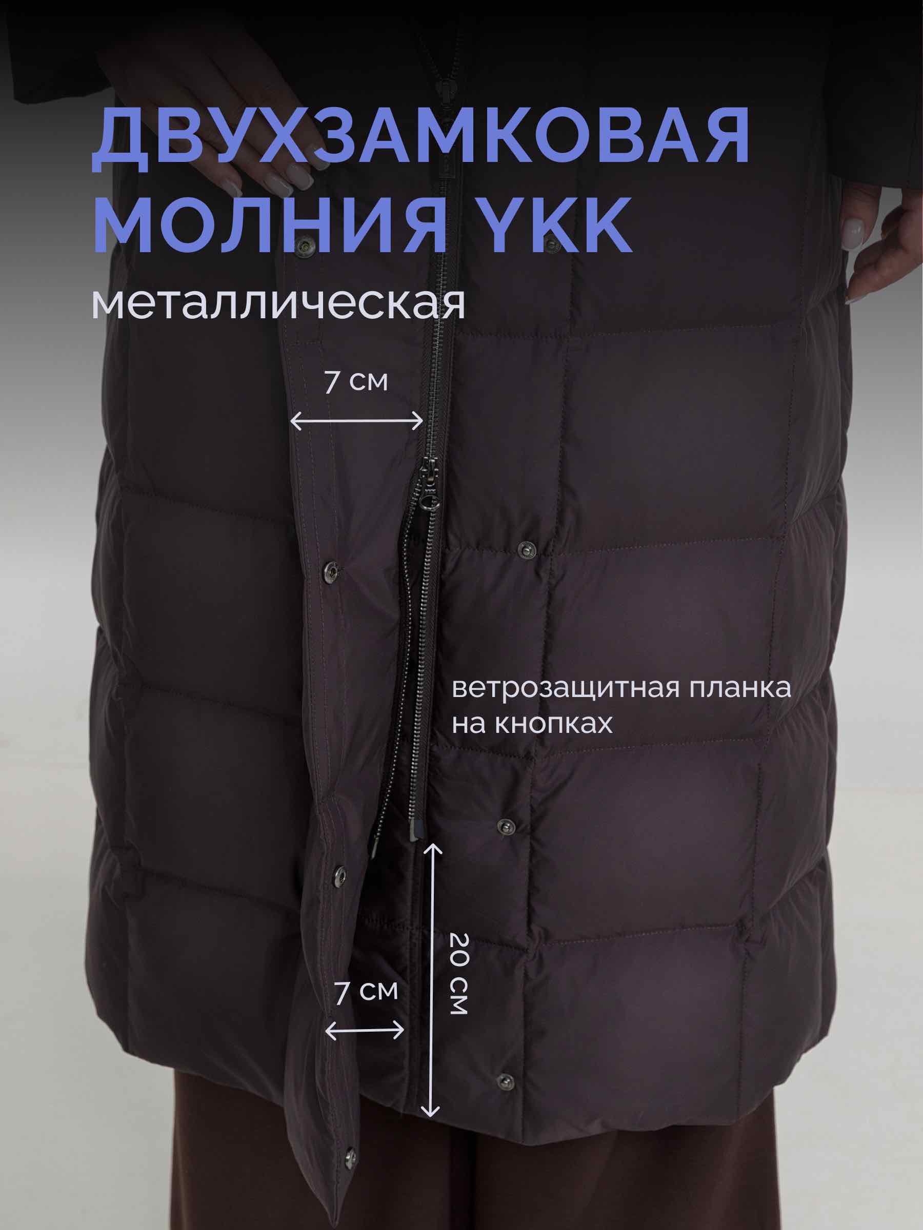  Stylex 9904-3/А14-шоколад - фото №9